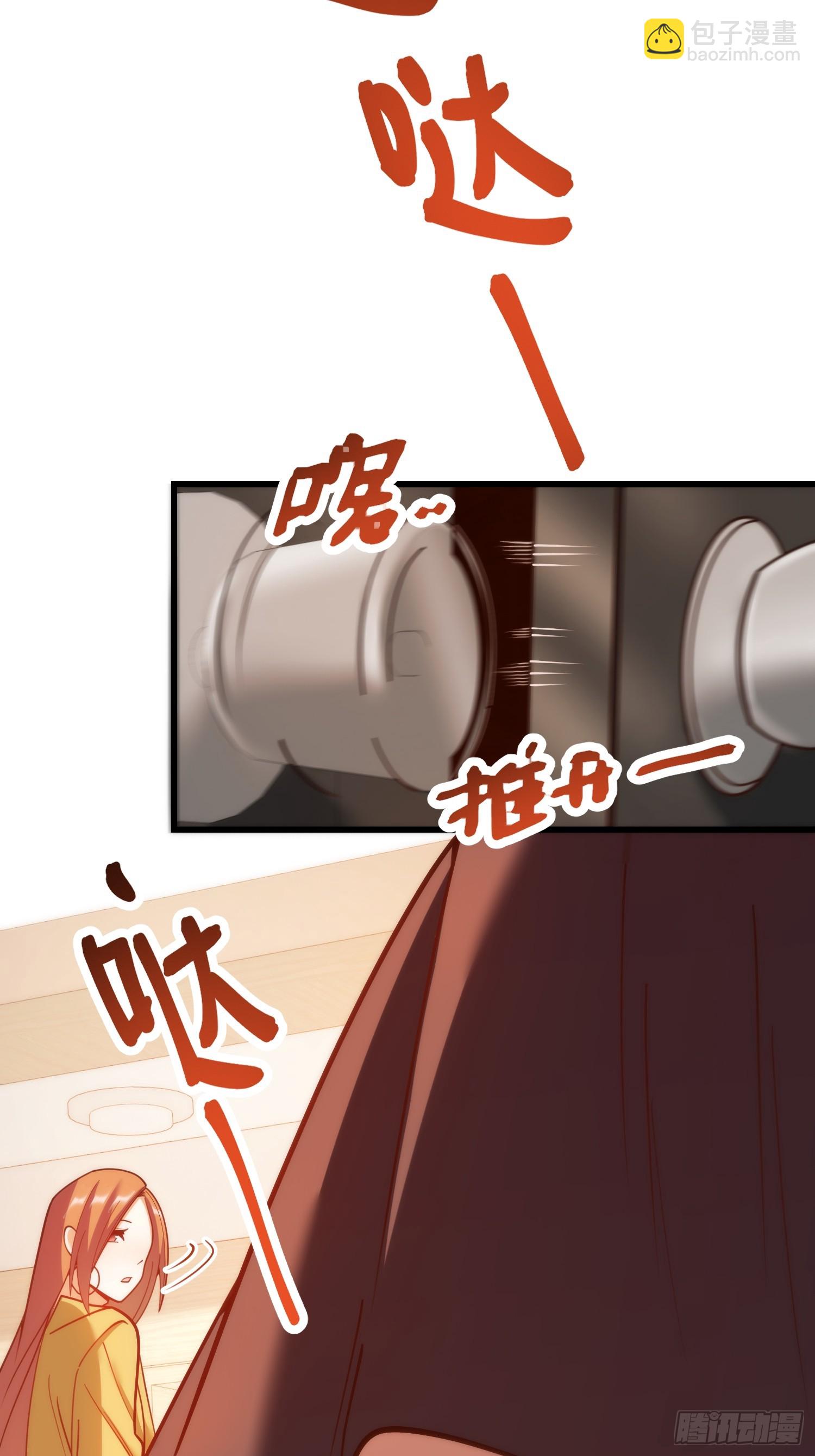 第185话-第185话