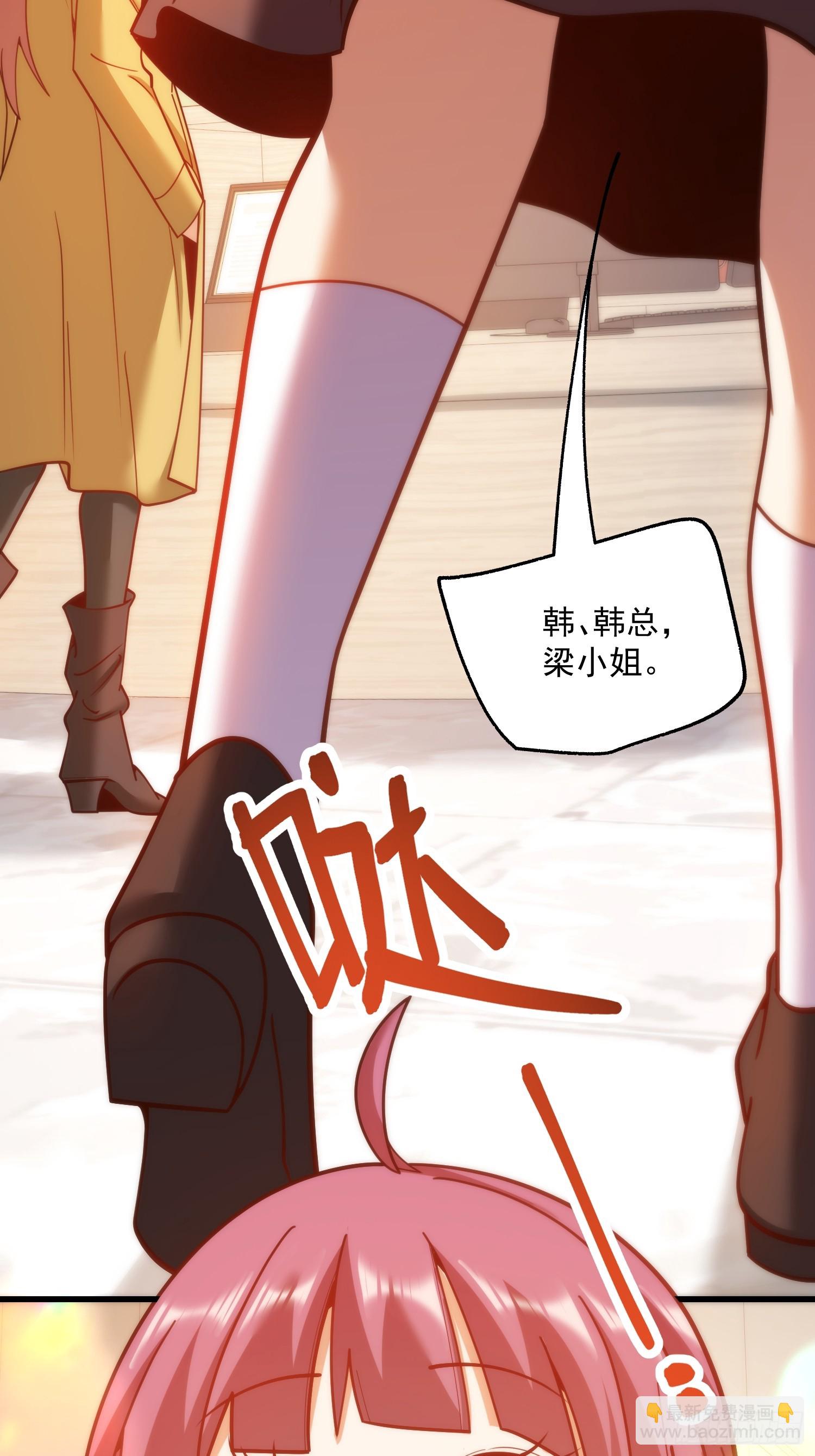 第185话-第185话