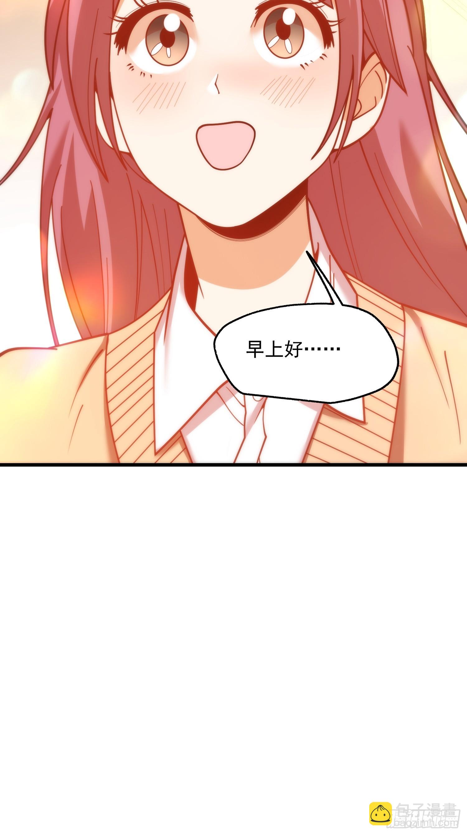 第185话-第185话