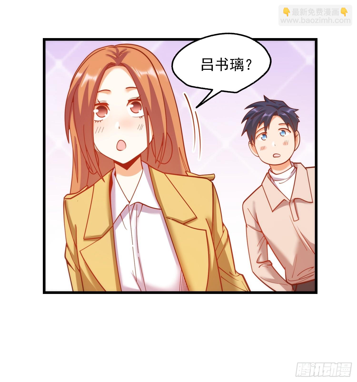 第185话-第185话