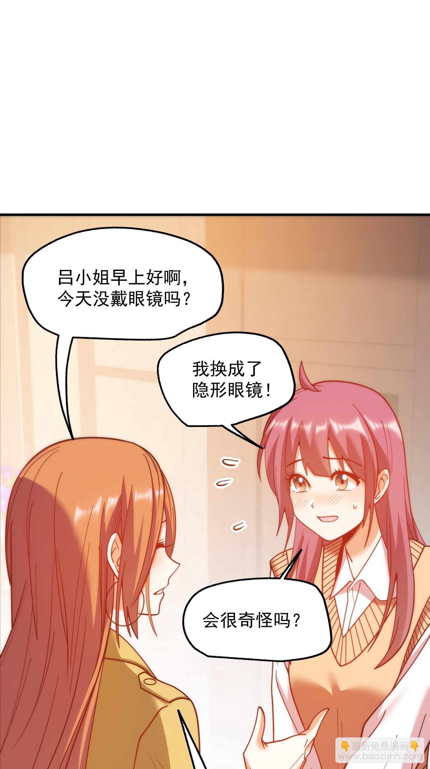 第185话-第185话