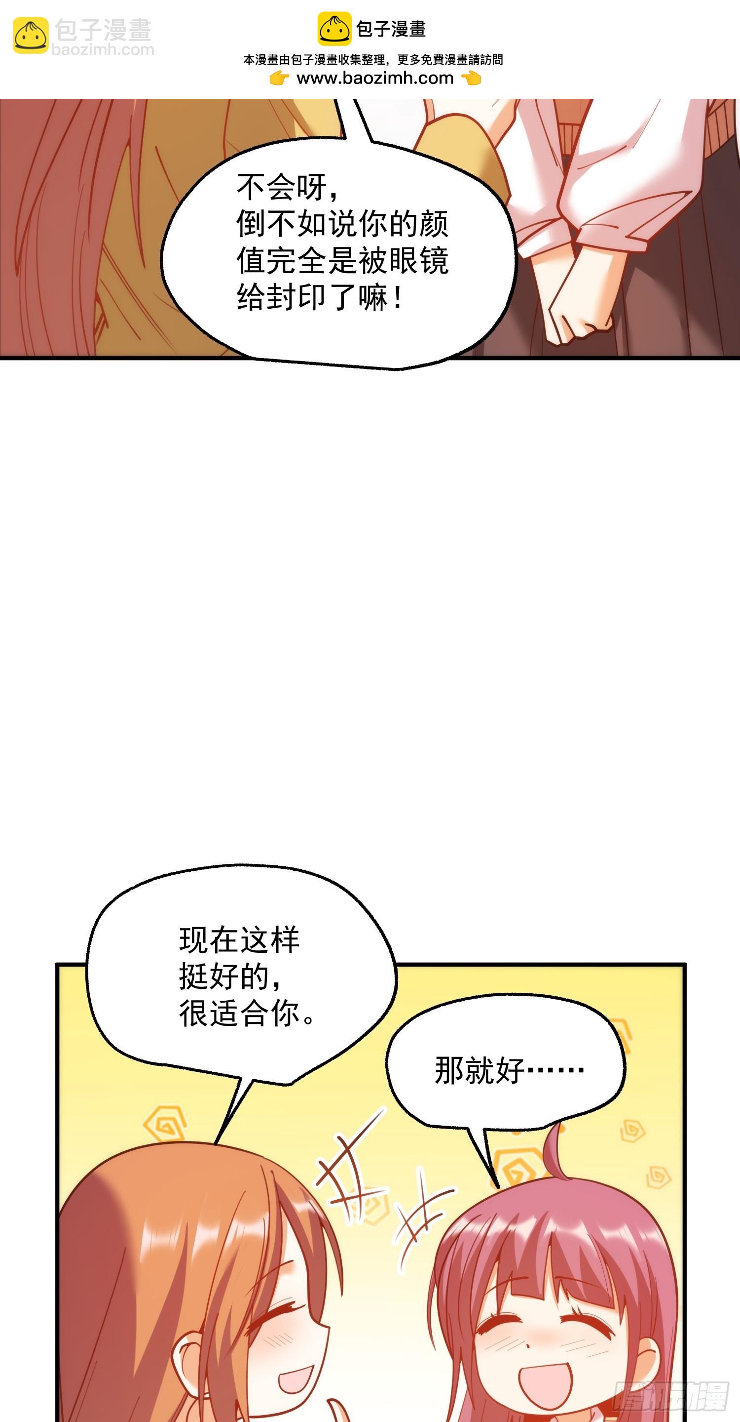 第185话-第185话