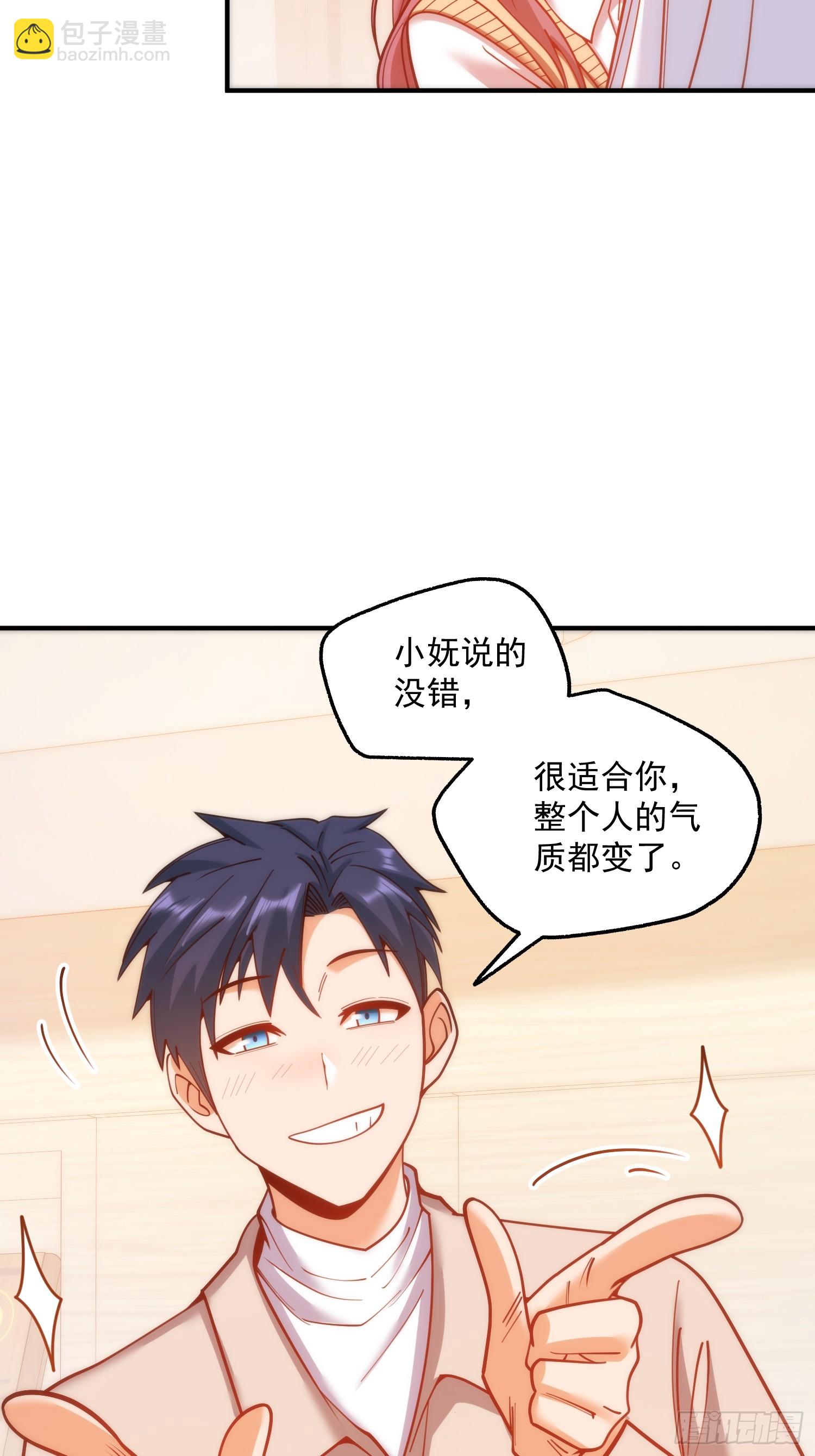 第185话-第185话