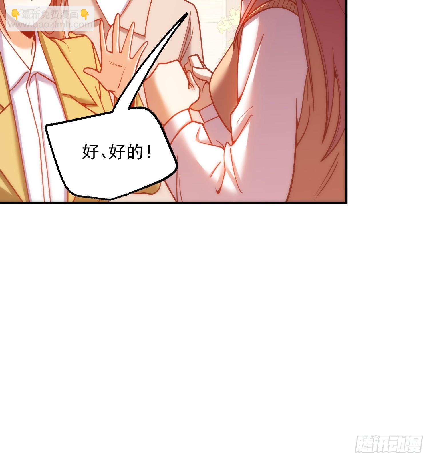 第185话-第185话