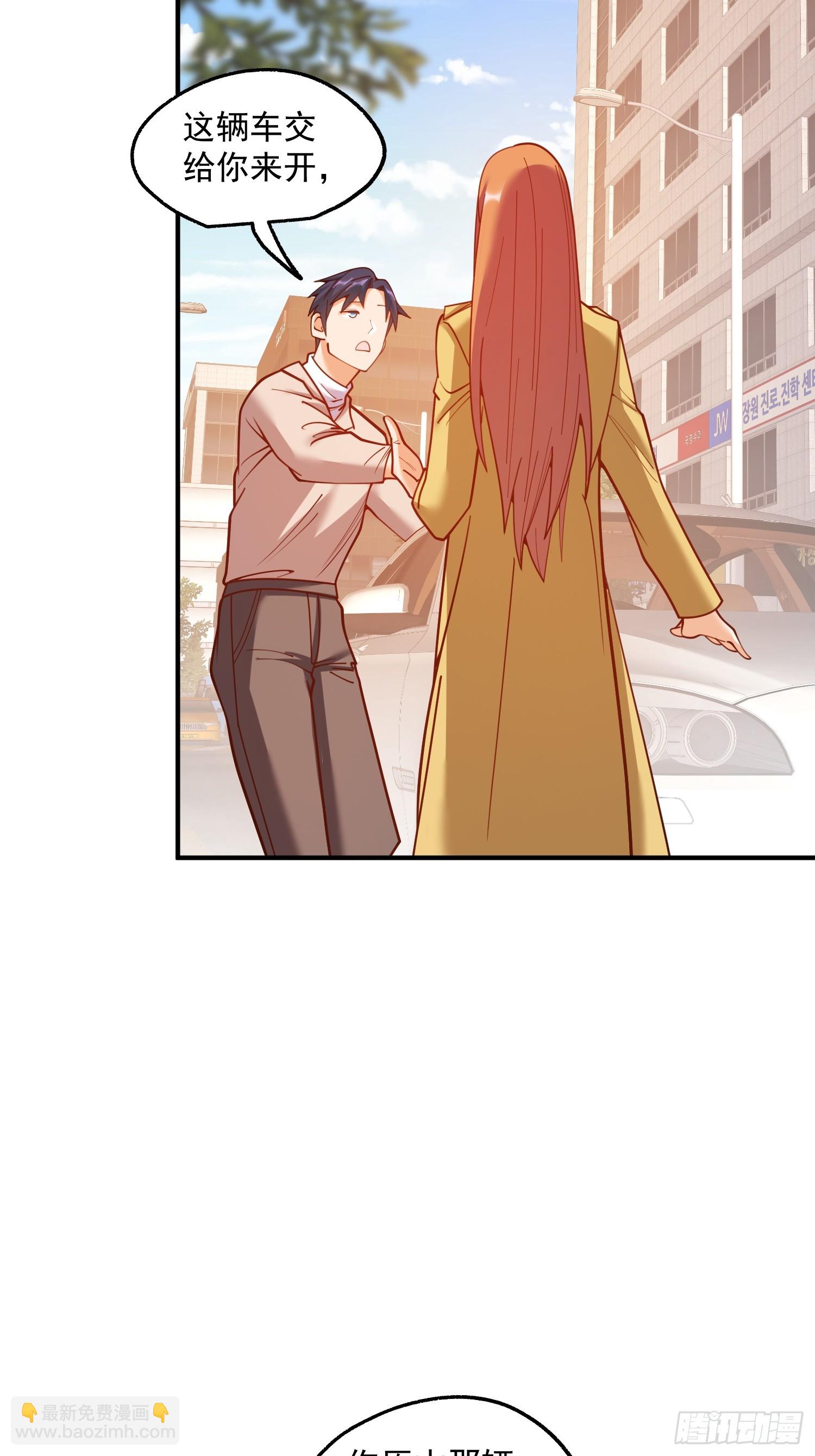 第185话-第185话