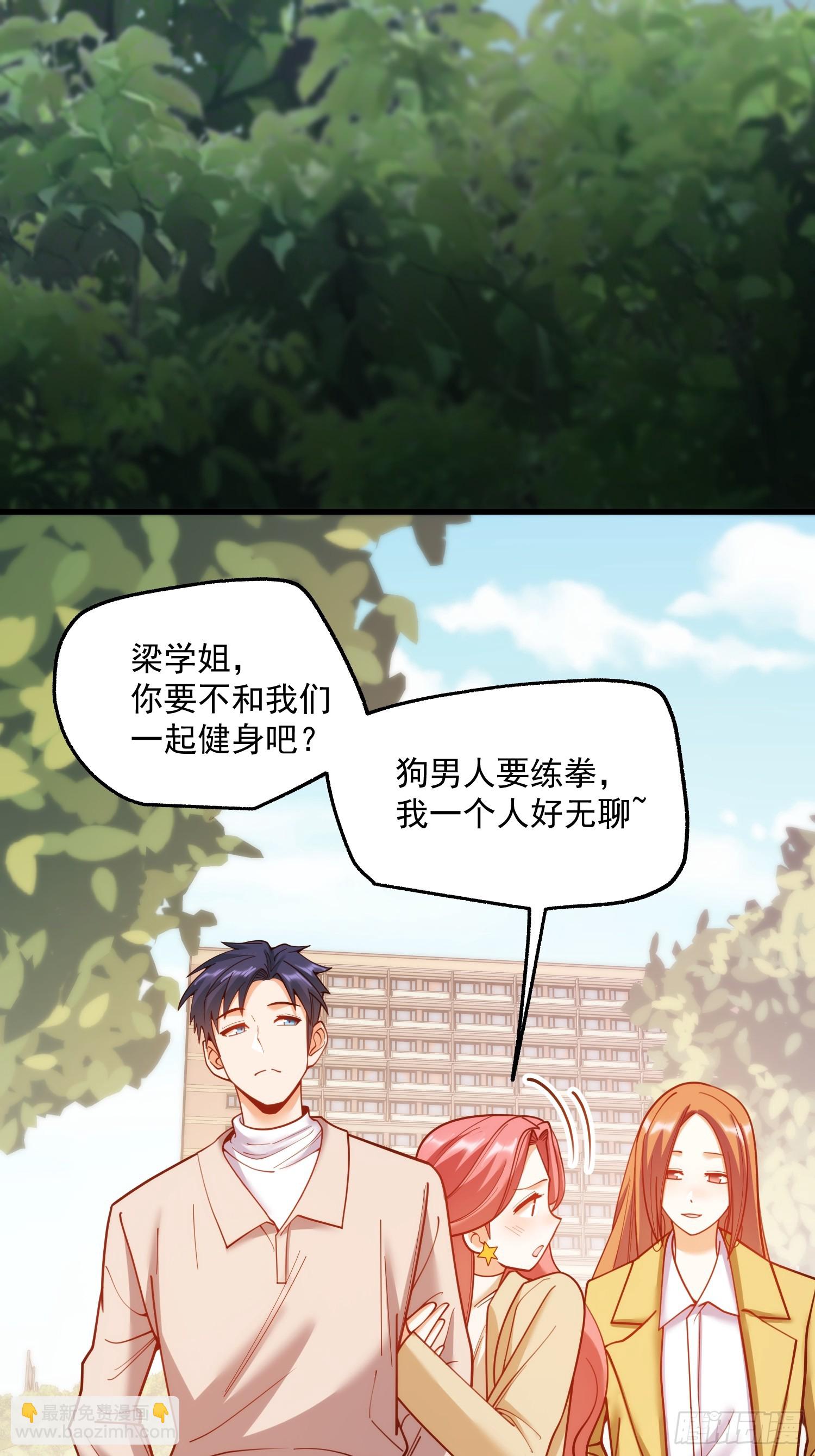 第185话-第185话