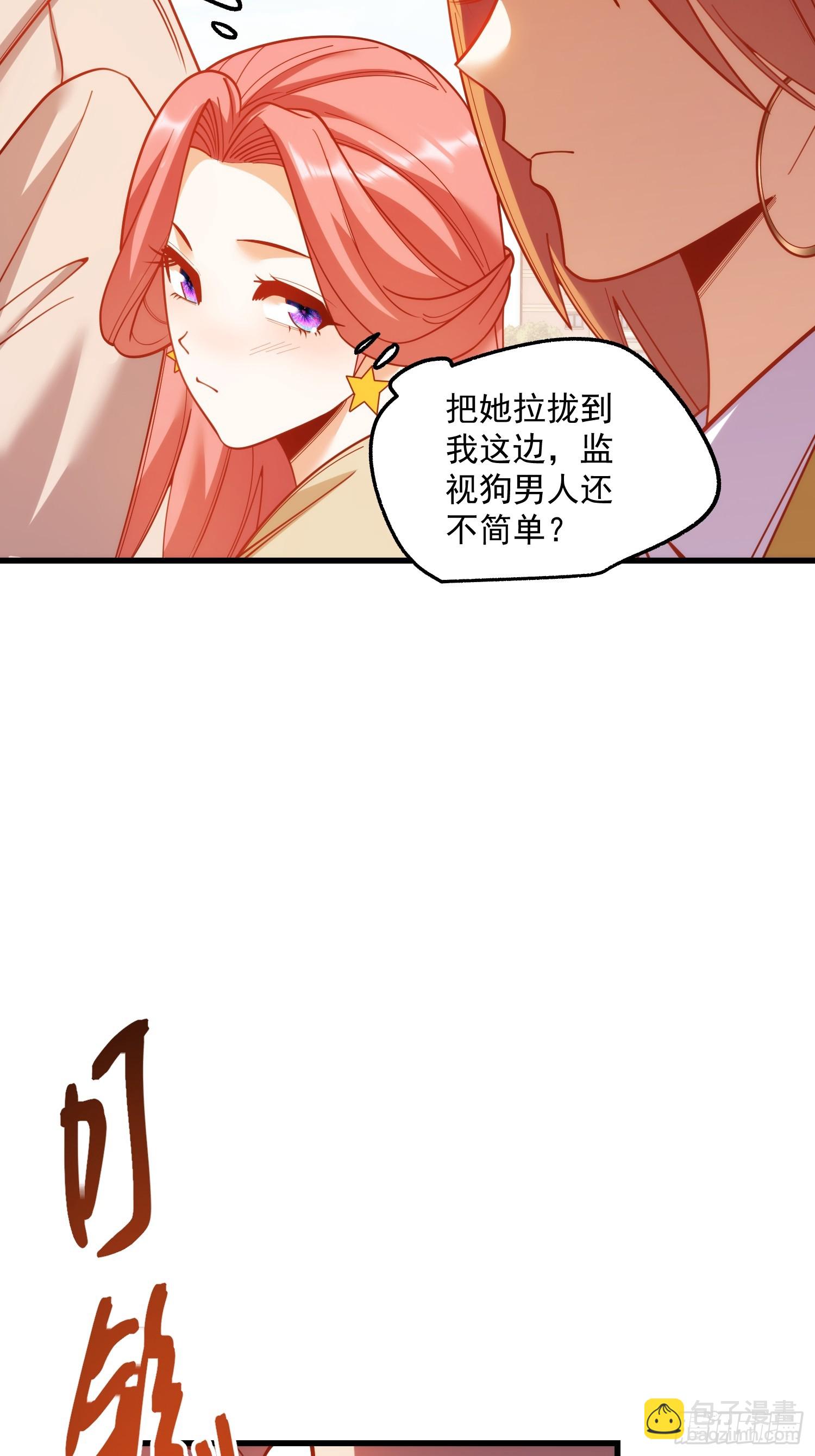 第185话-第185话