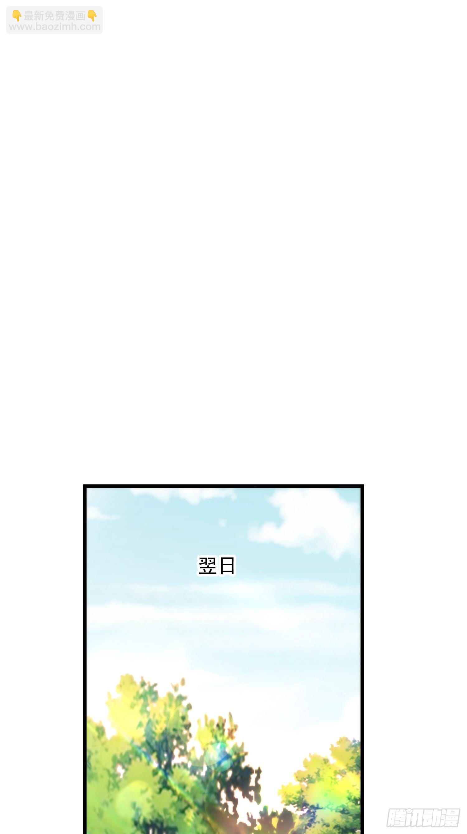 第185话-第185话
