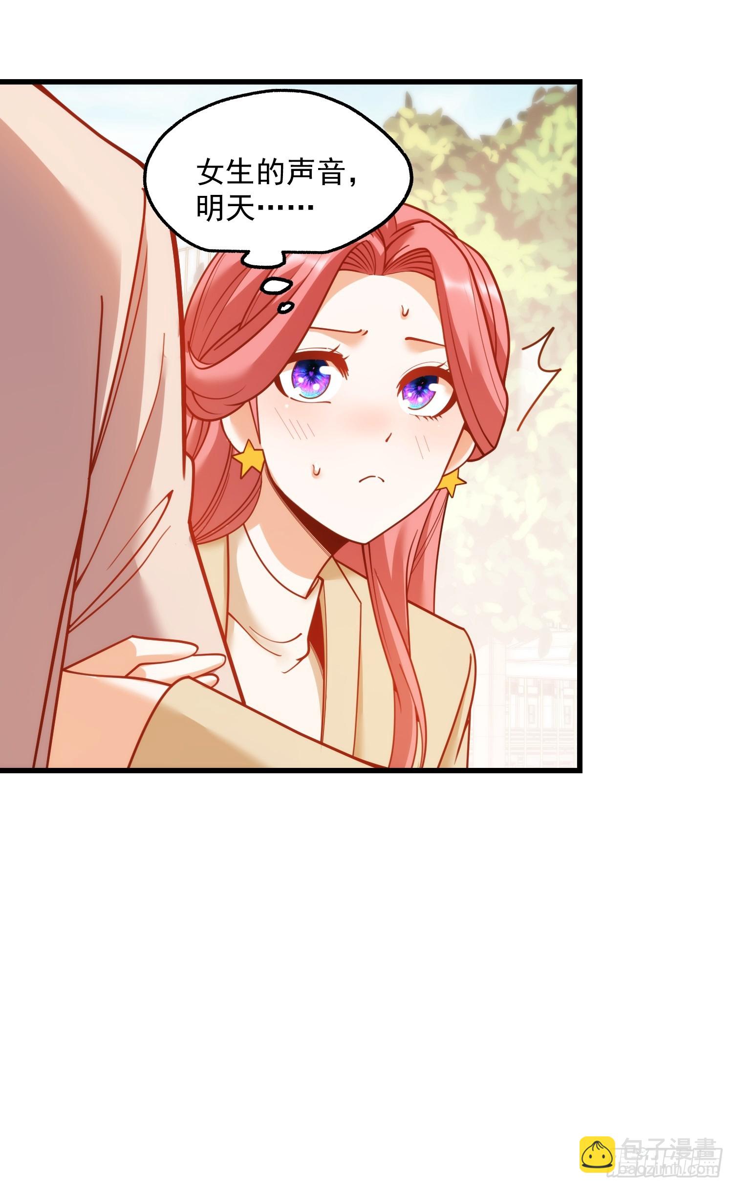 第185话-第185话