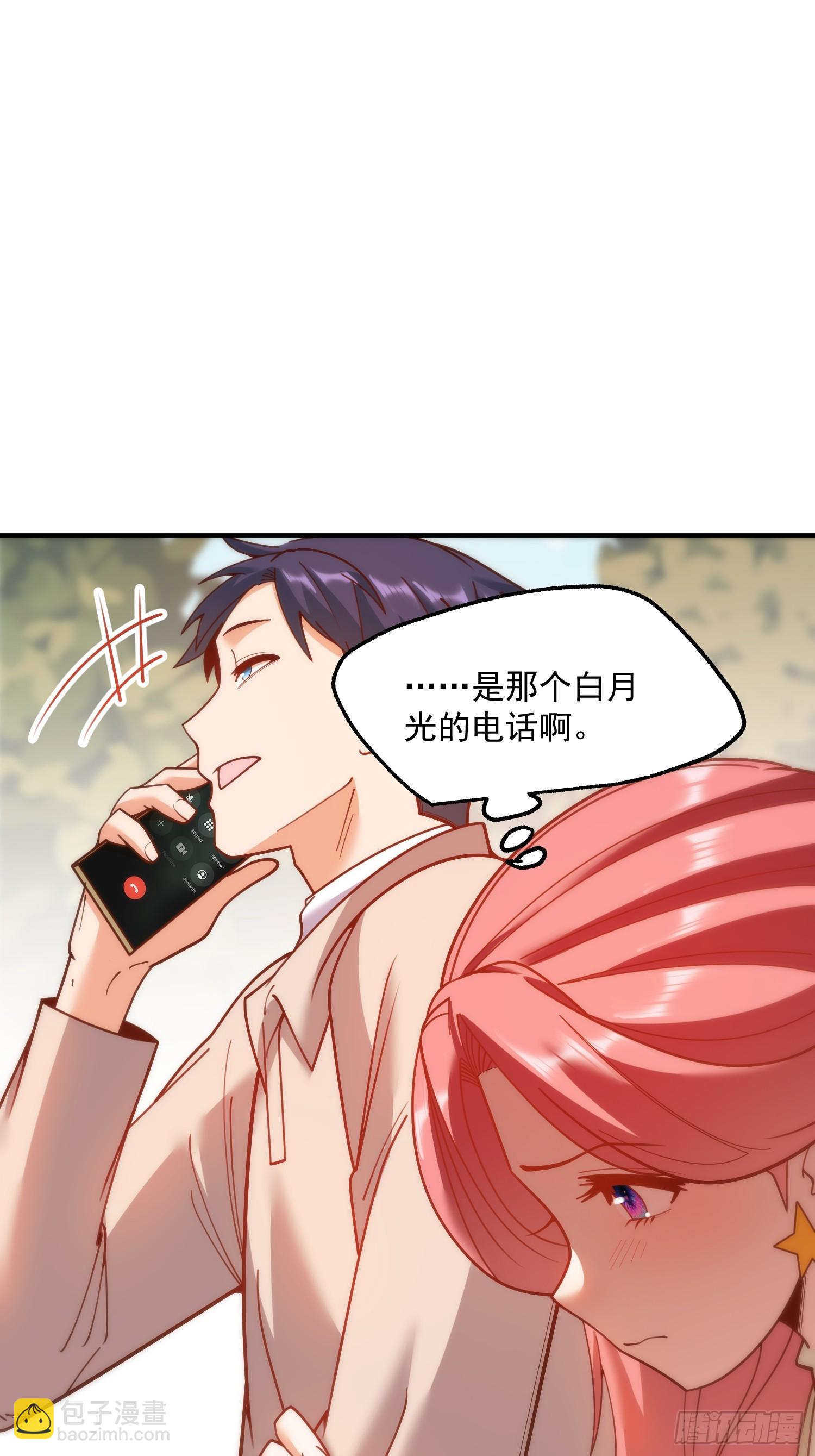 第185话-第185话