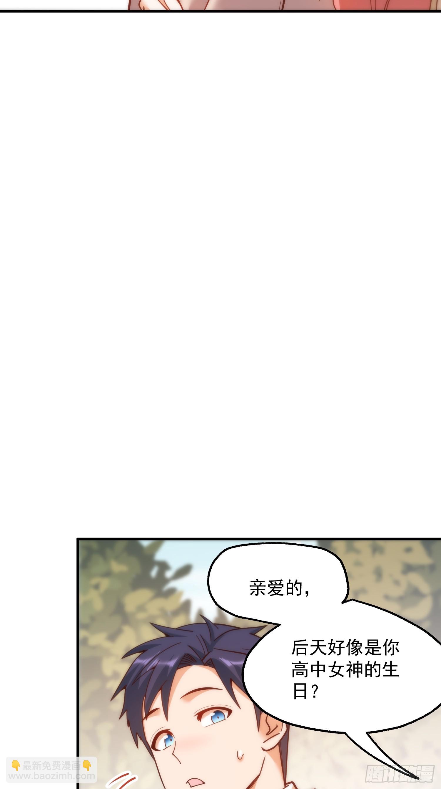 第185话-第185话