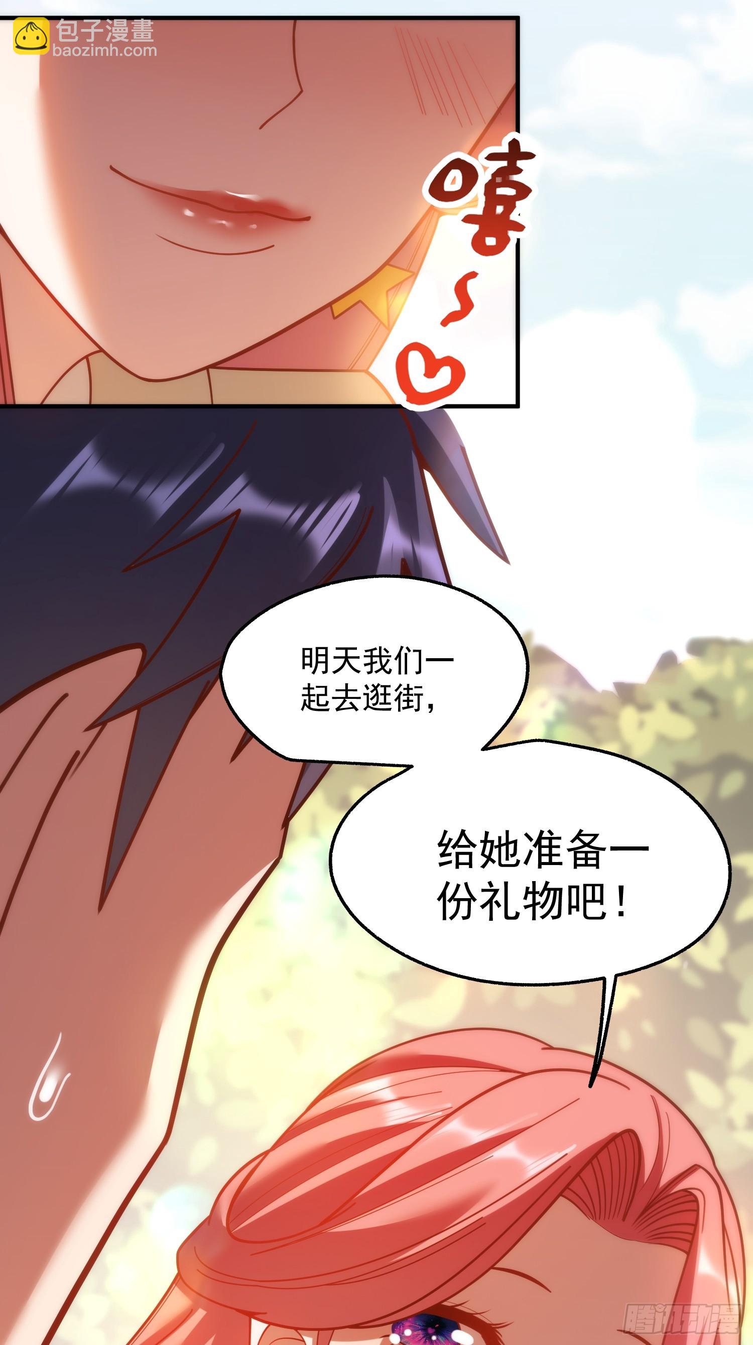 第185话-第185话