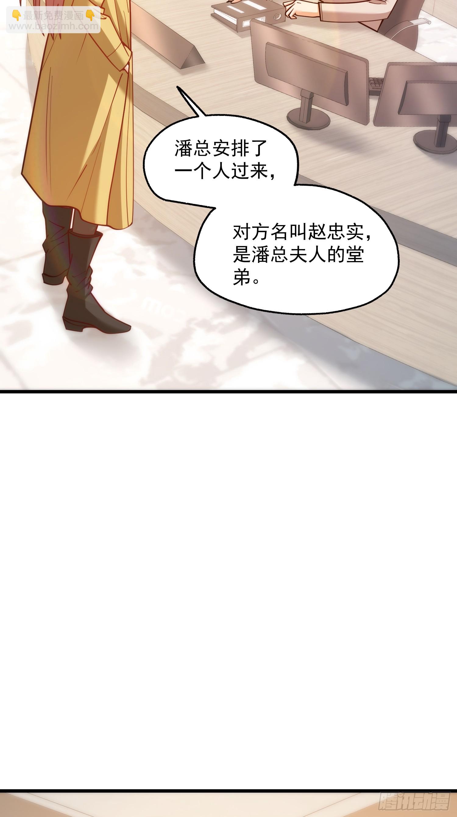第185话-第185话