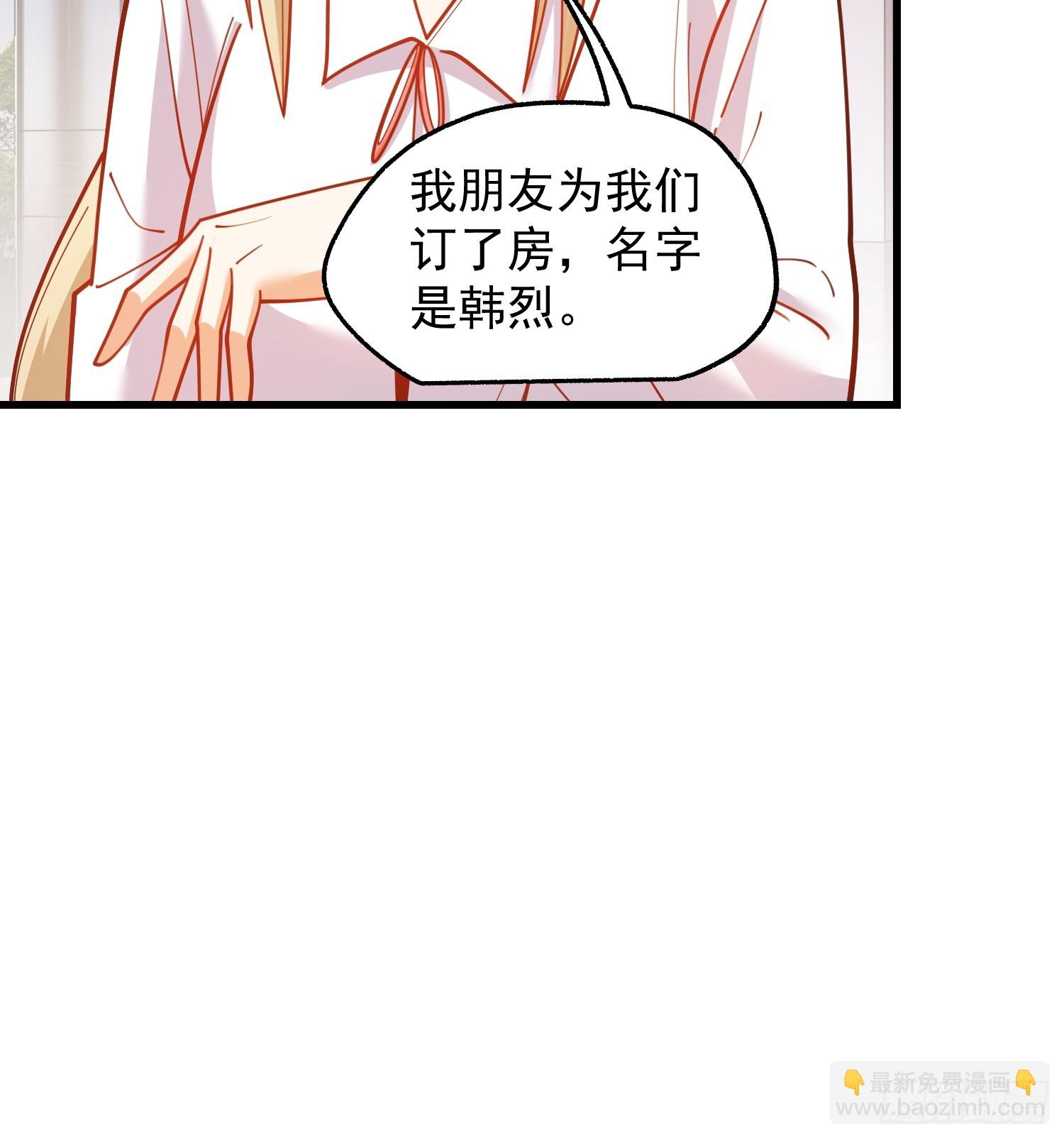 第187话-第187话