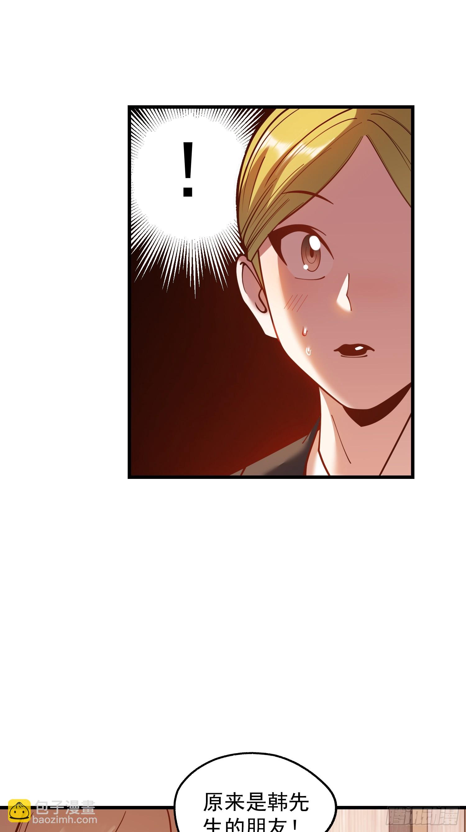 第187话-第187话