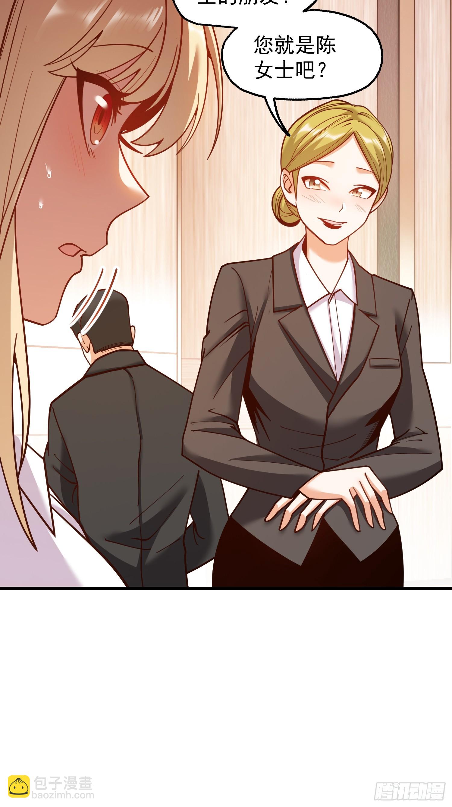 第187话-第187话
