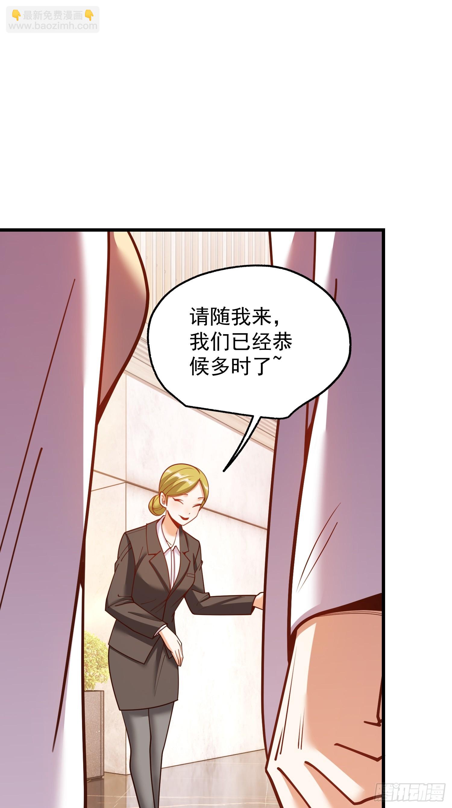 第187话-第187话