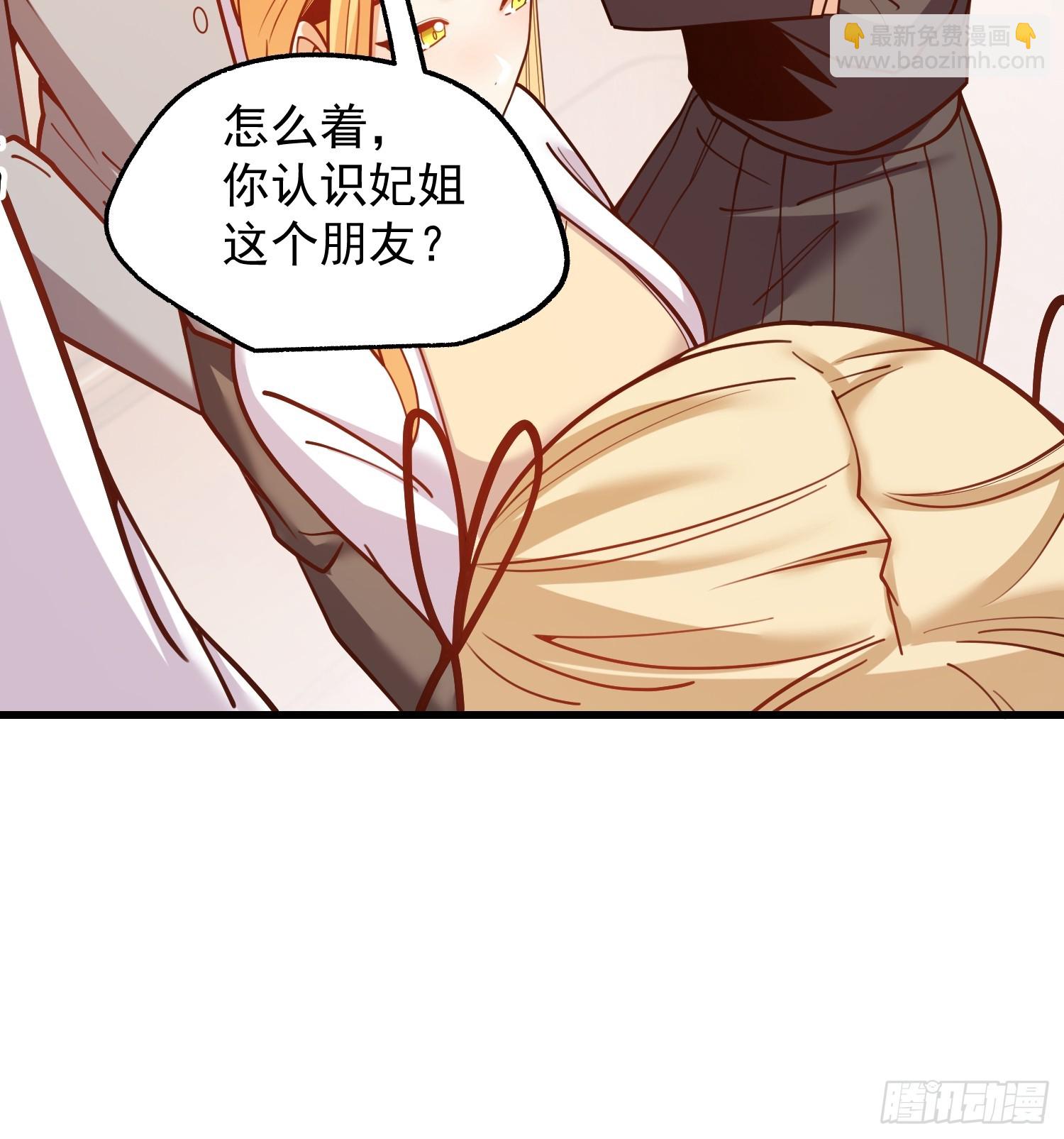第187话-第187话