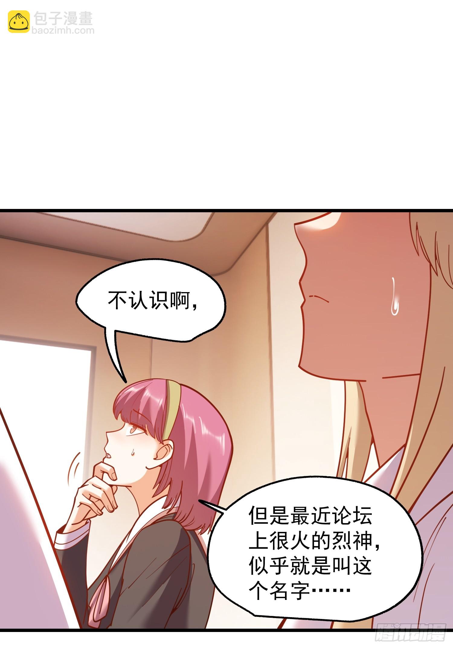 第187话-第187话