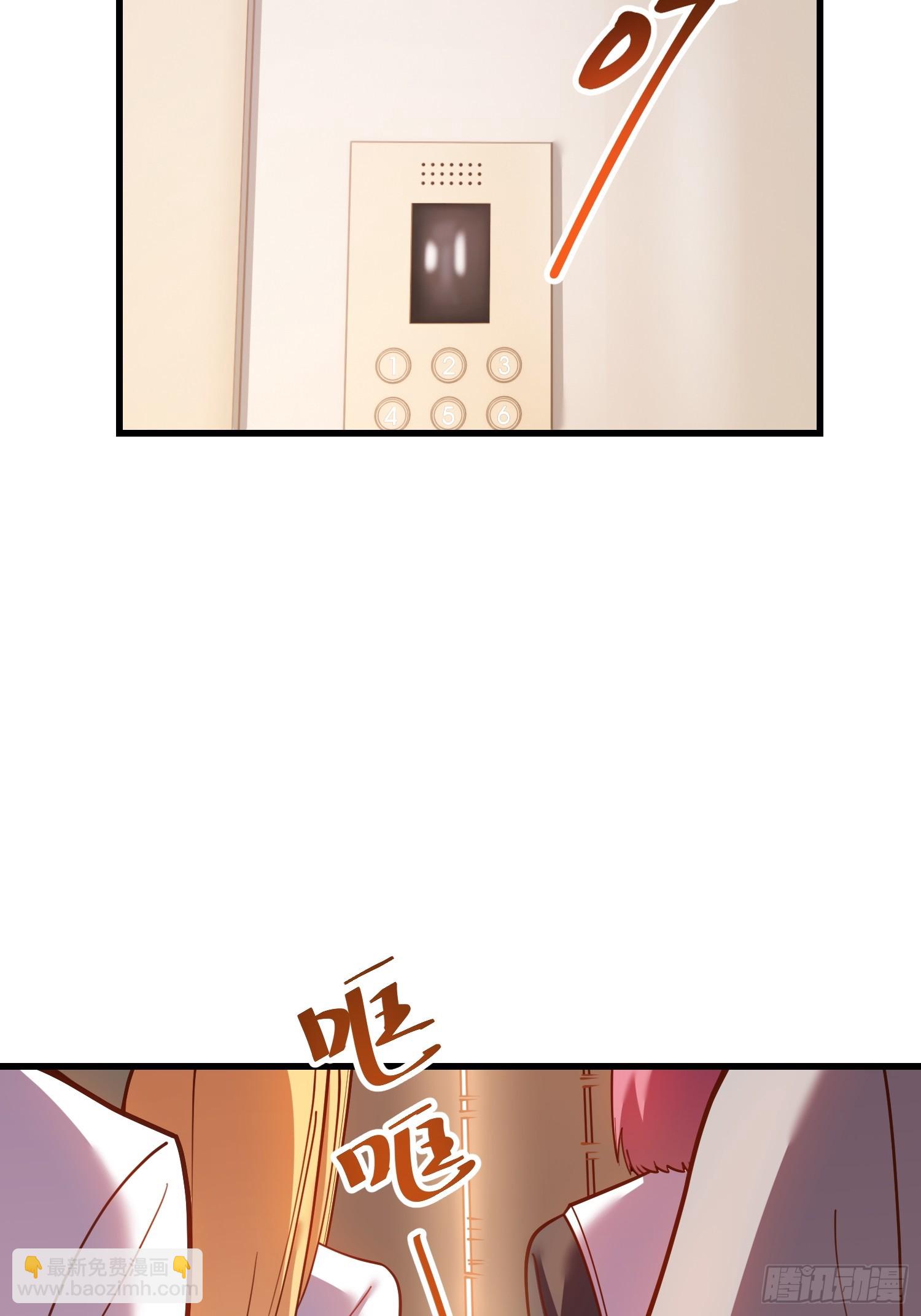 第187话-第187话