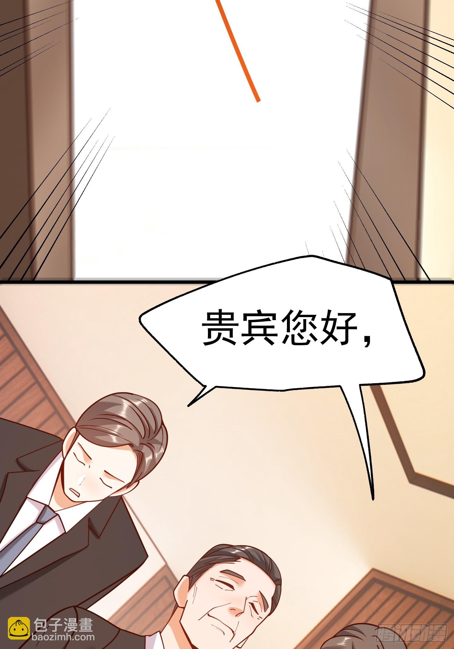 第187话-第187话