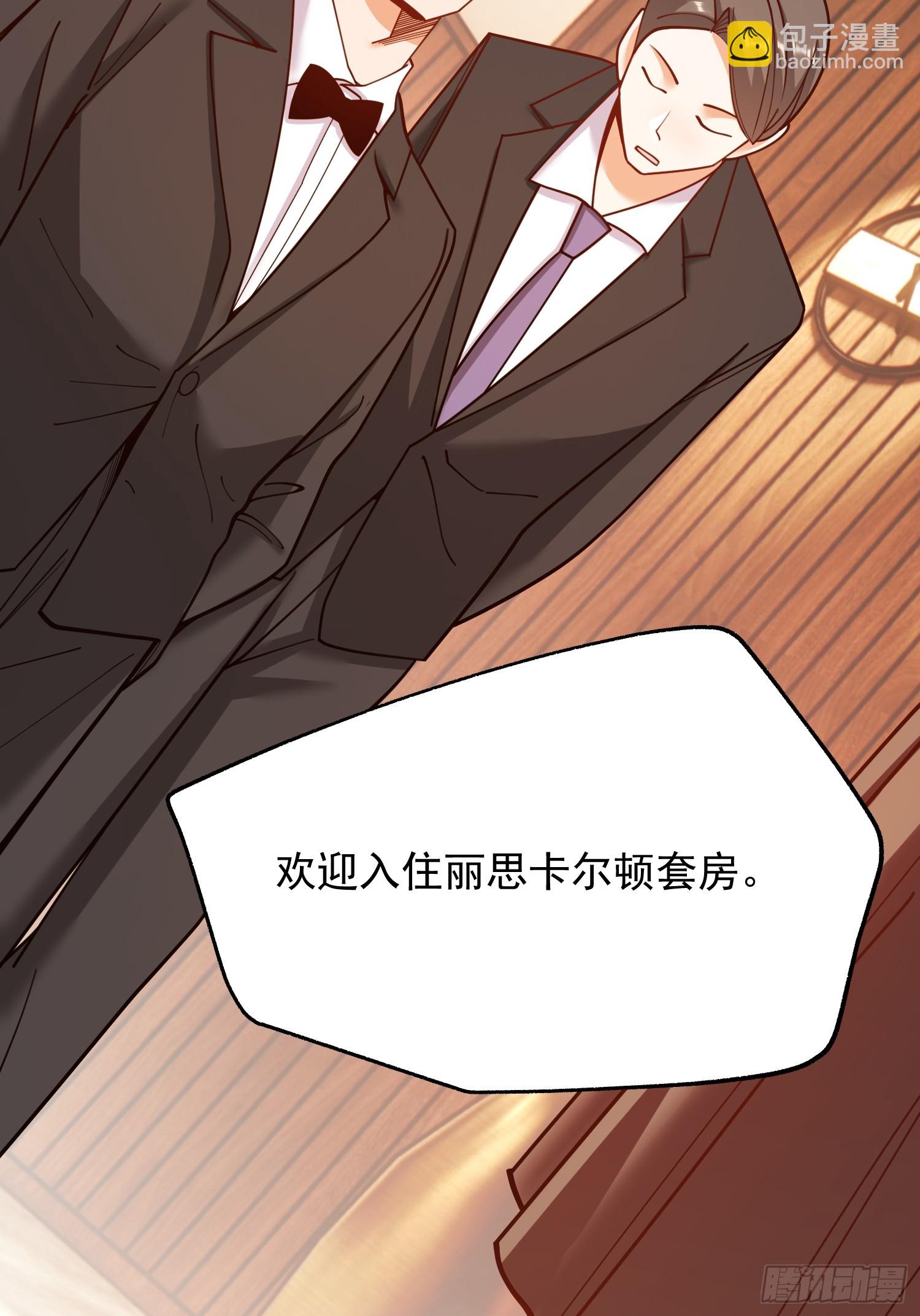 第187话-第187话