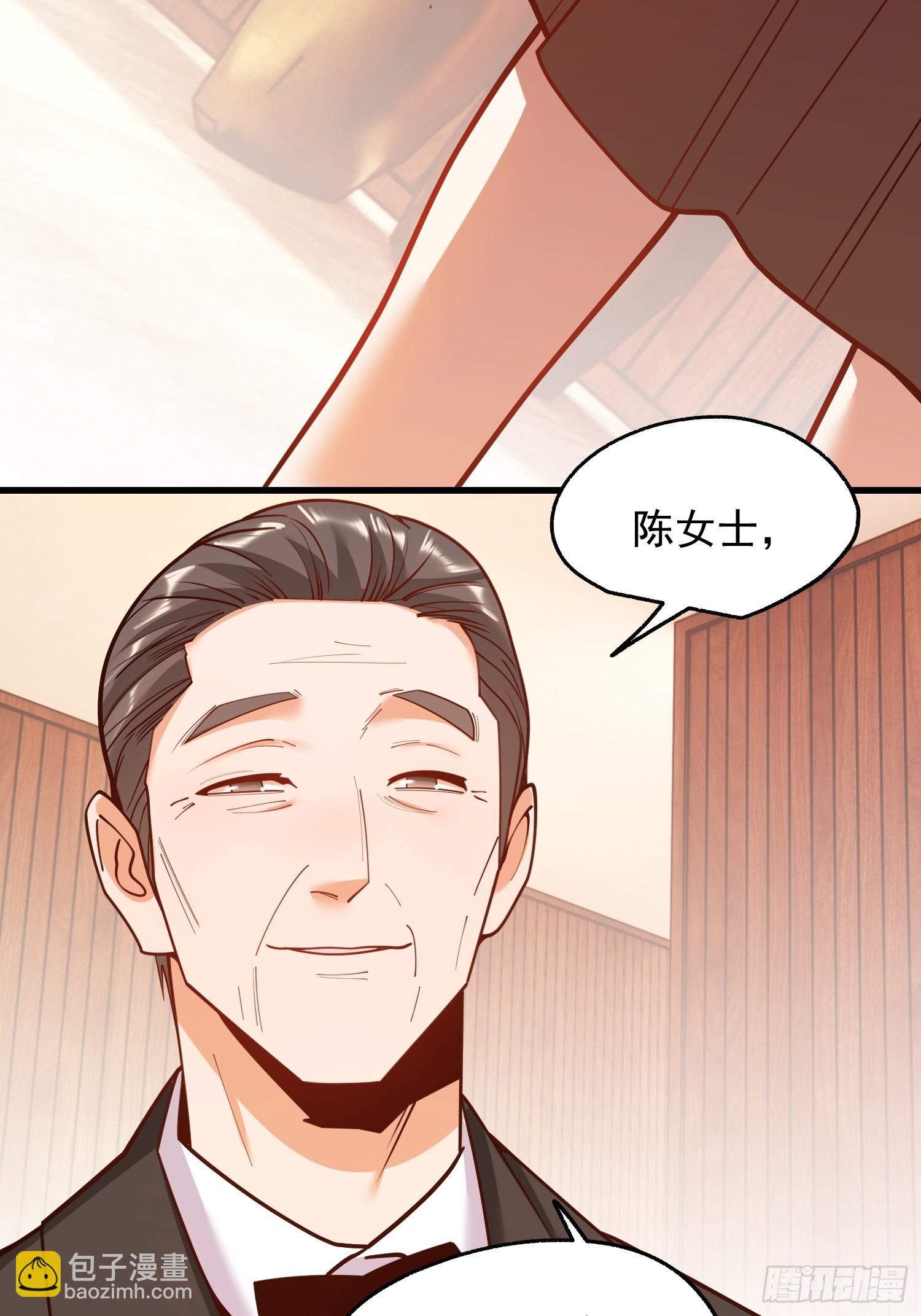 第187话-第187话