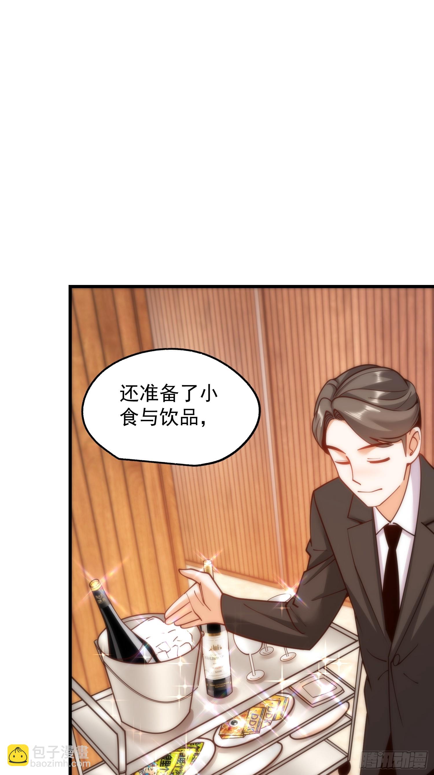 第187话-第187话