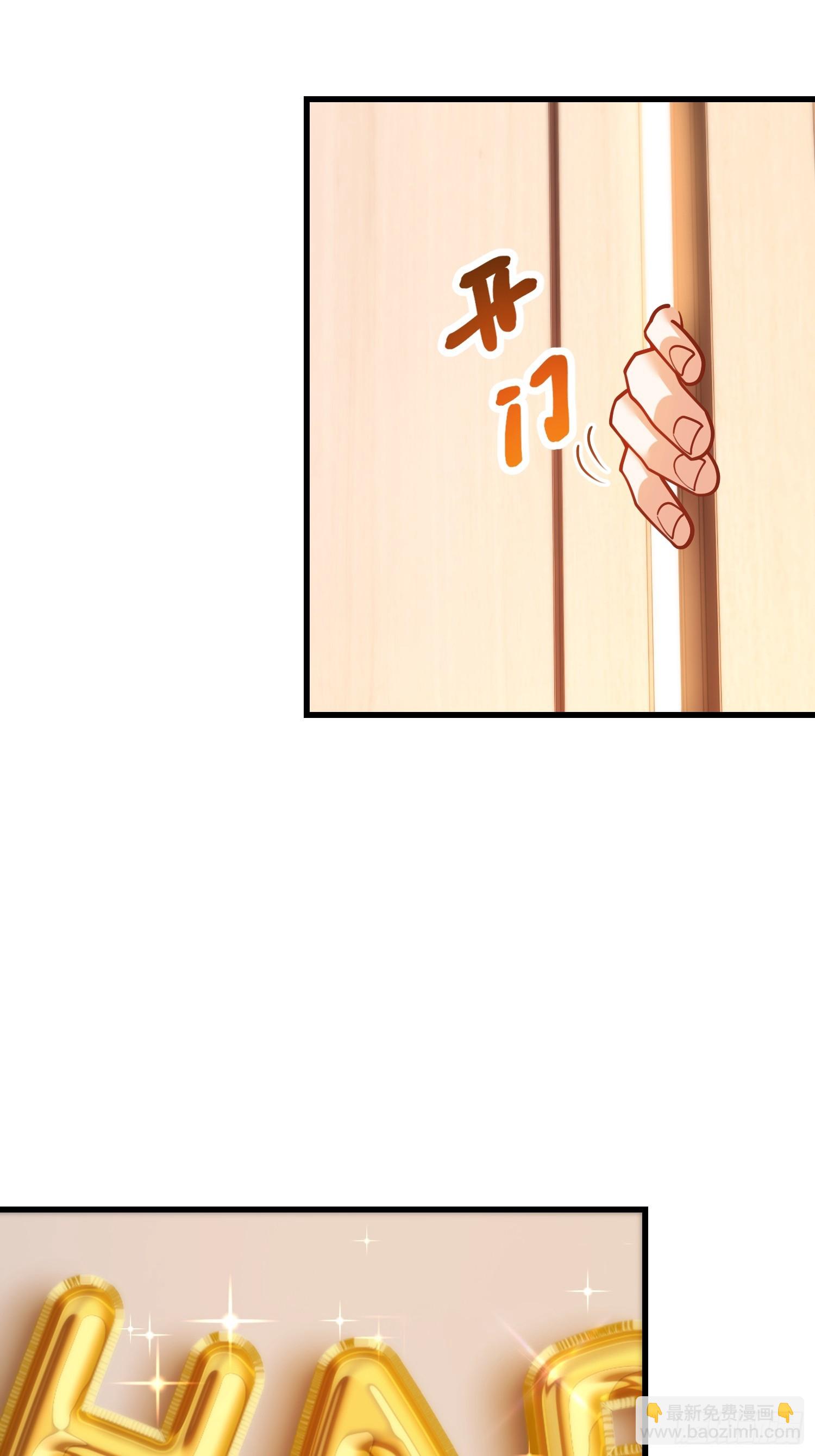 第187话-第187话