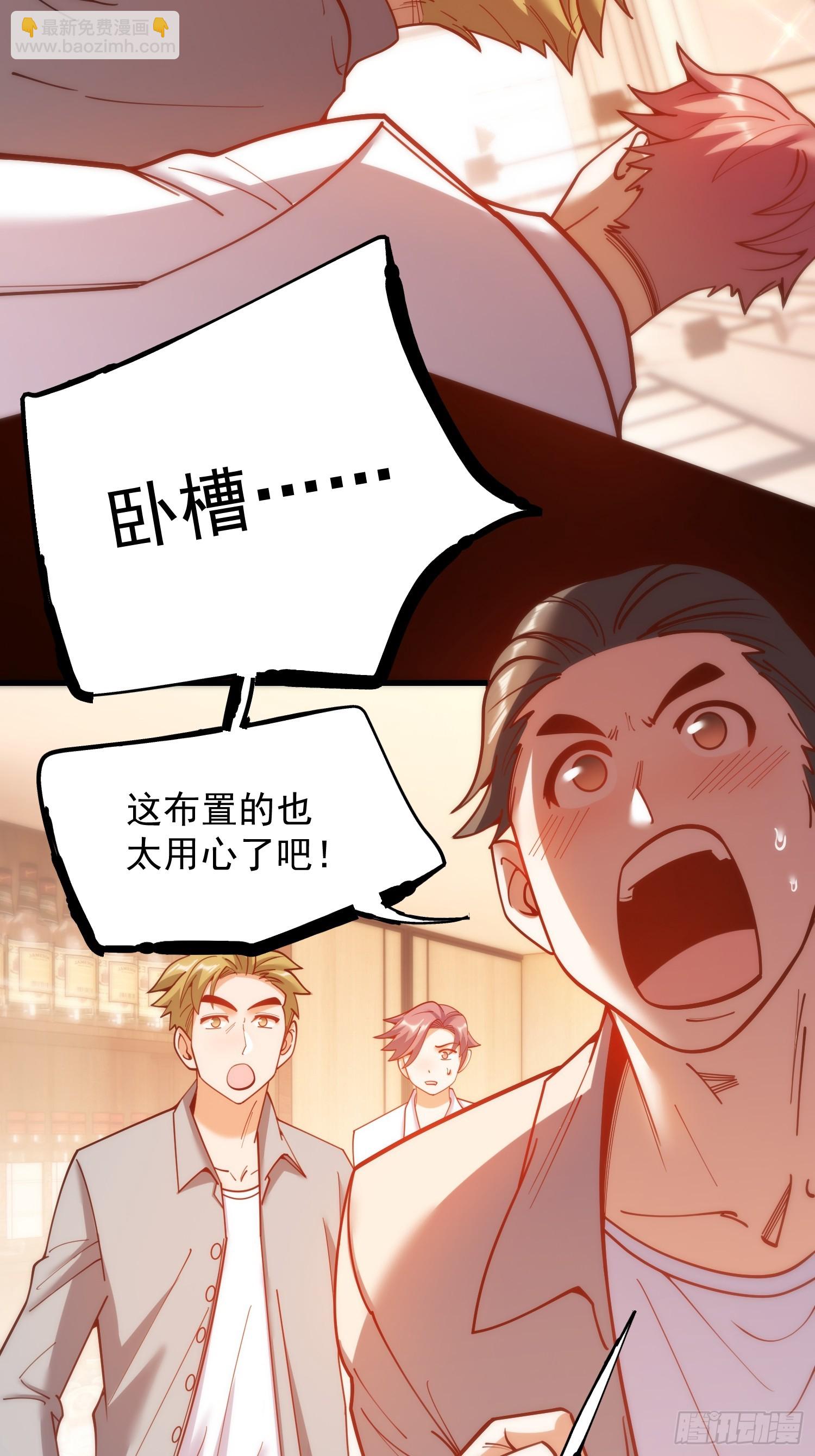 第187话-第187话