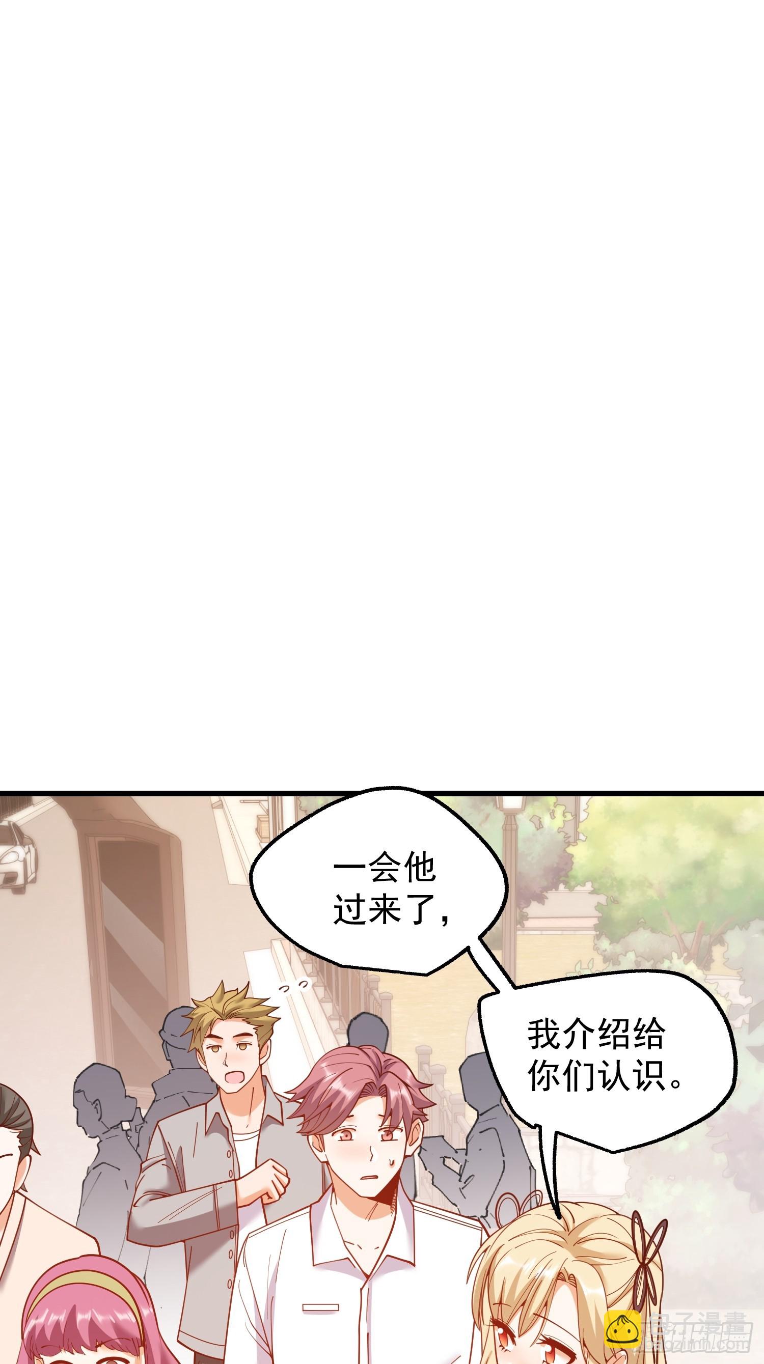第187话-第187话
