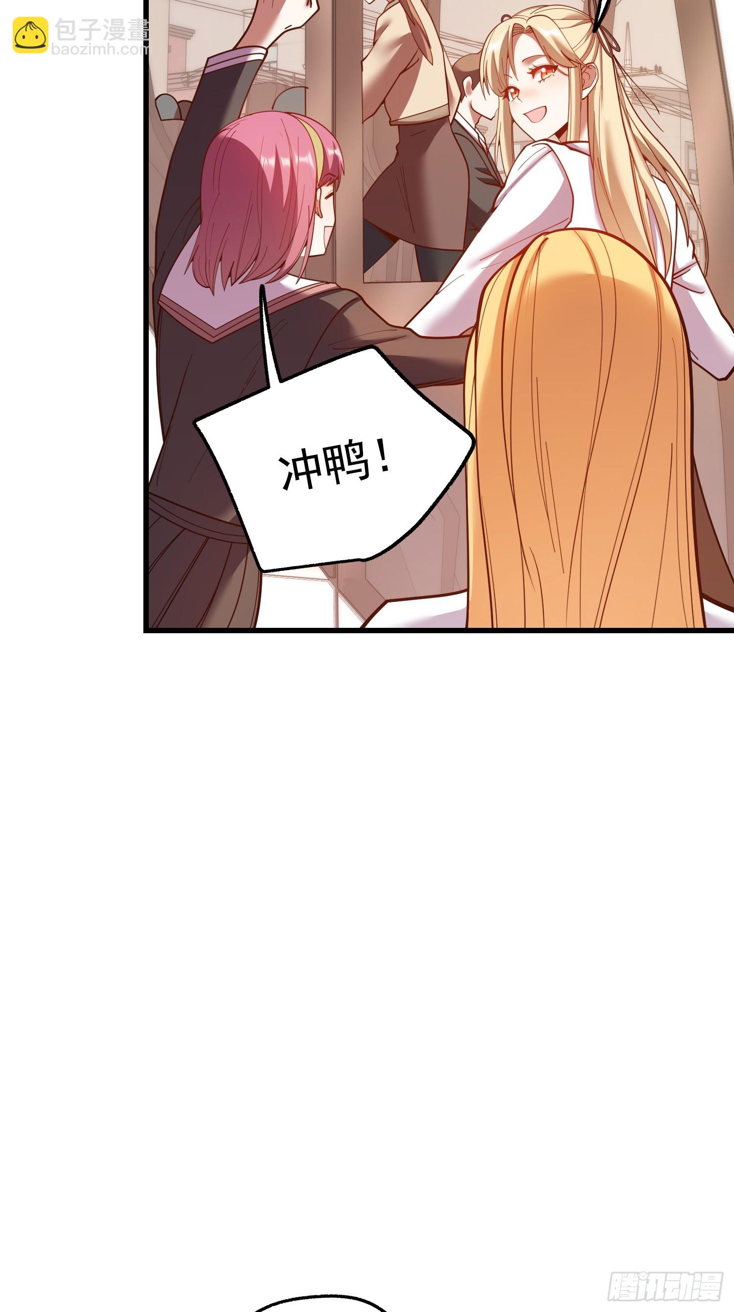 第187话-第187话