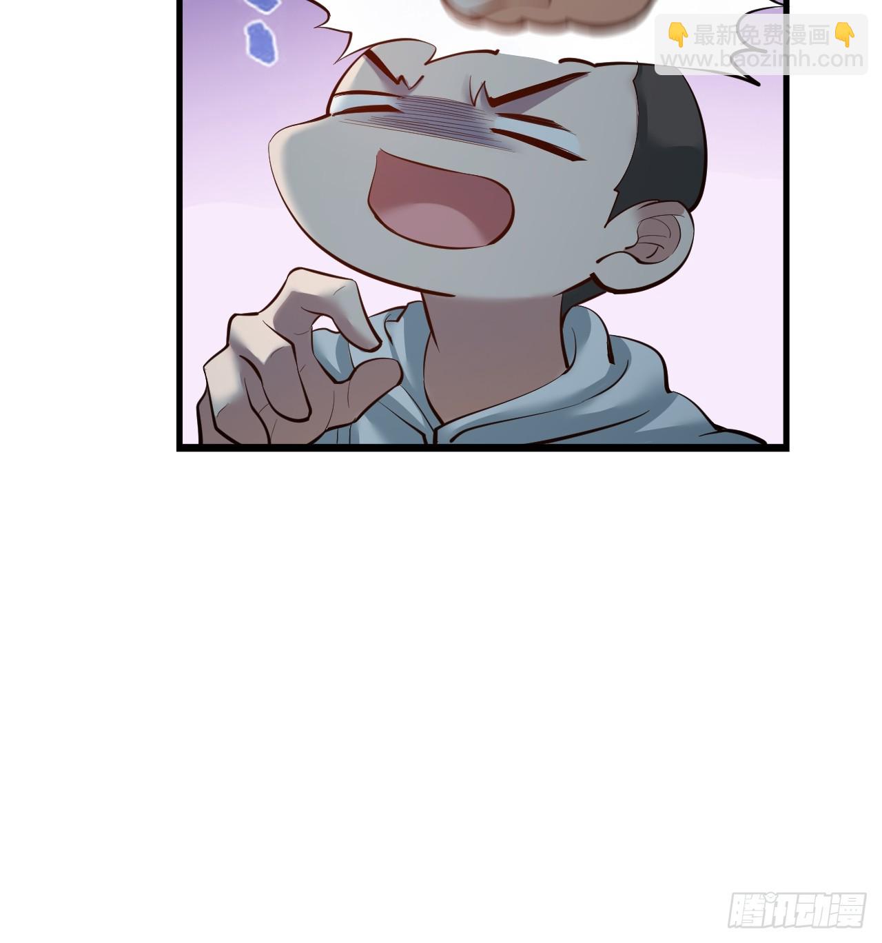 第19话(1/2)-第19话
