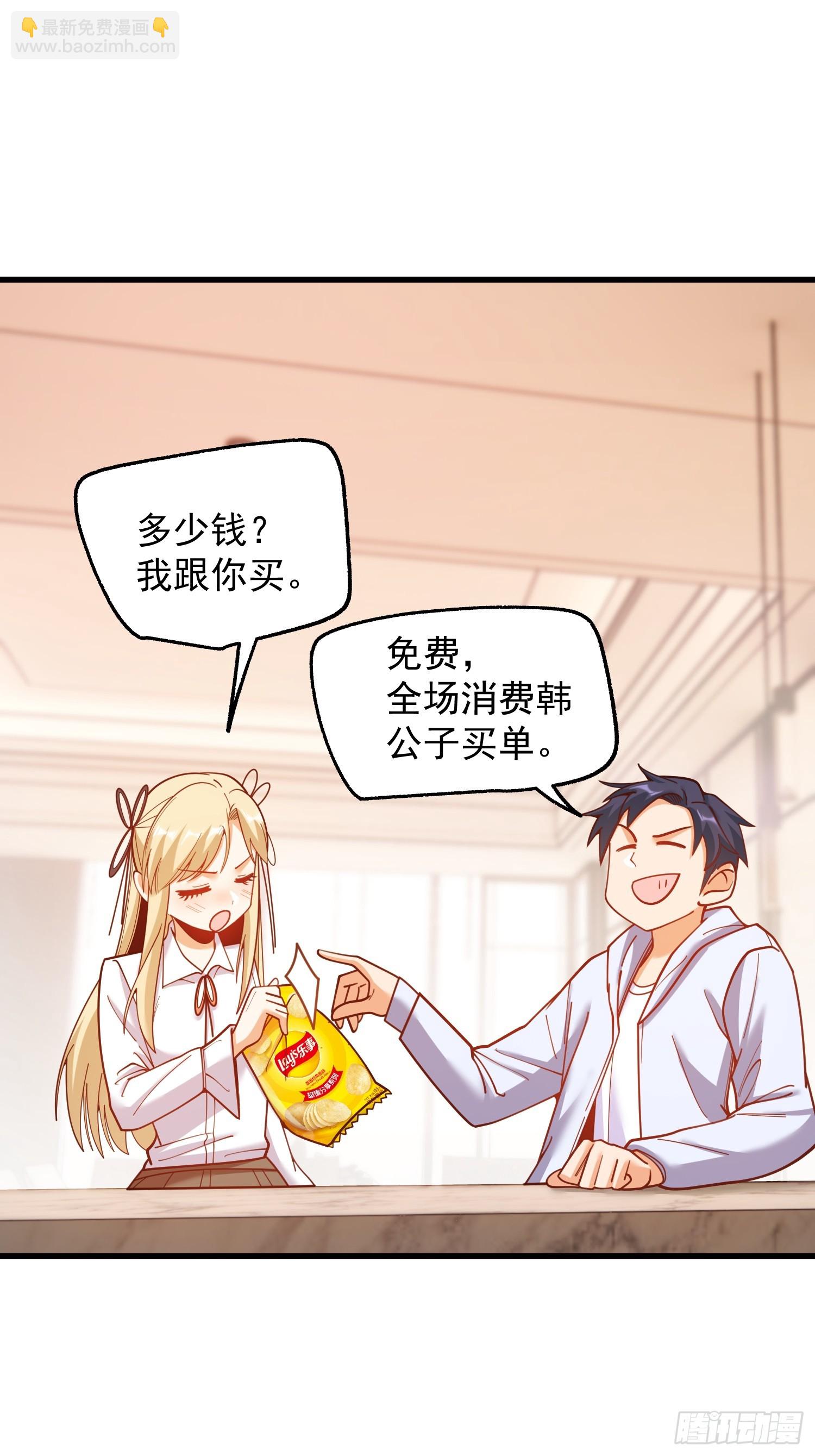 第189话-第189话