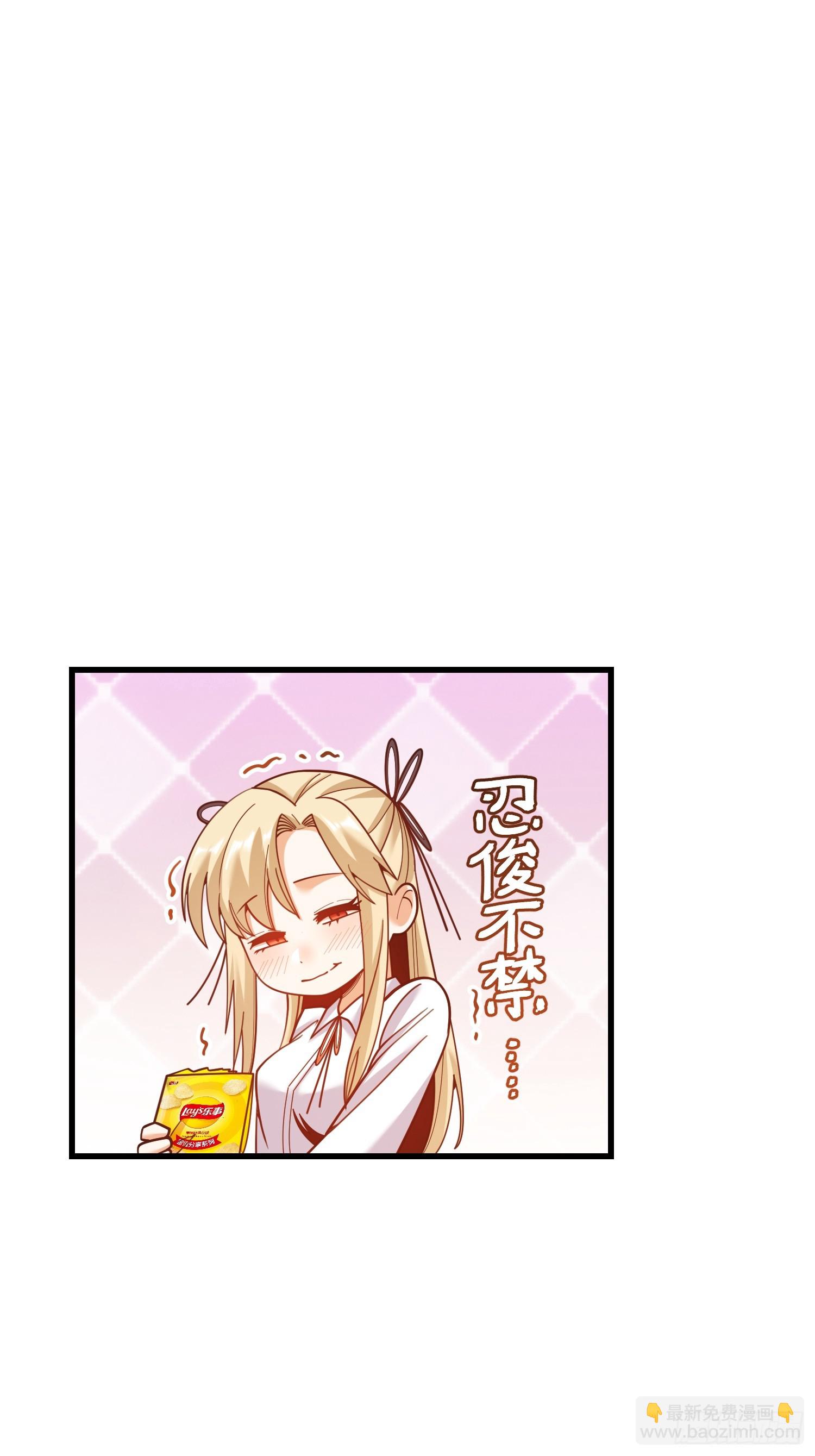 第189话-第189话
