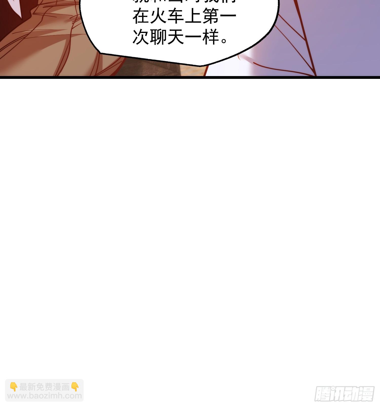 第189话-第189话