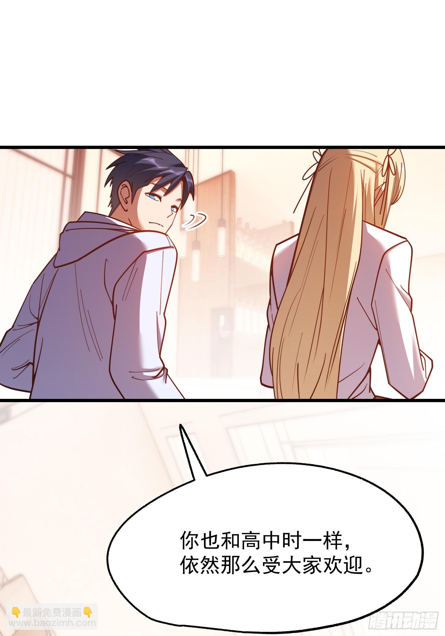 第189话-第189话