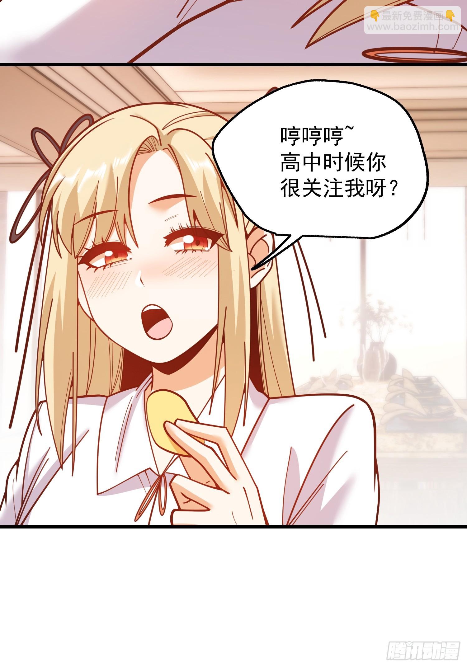 第189话-第189话