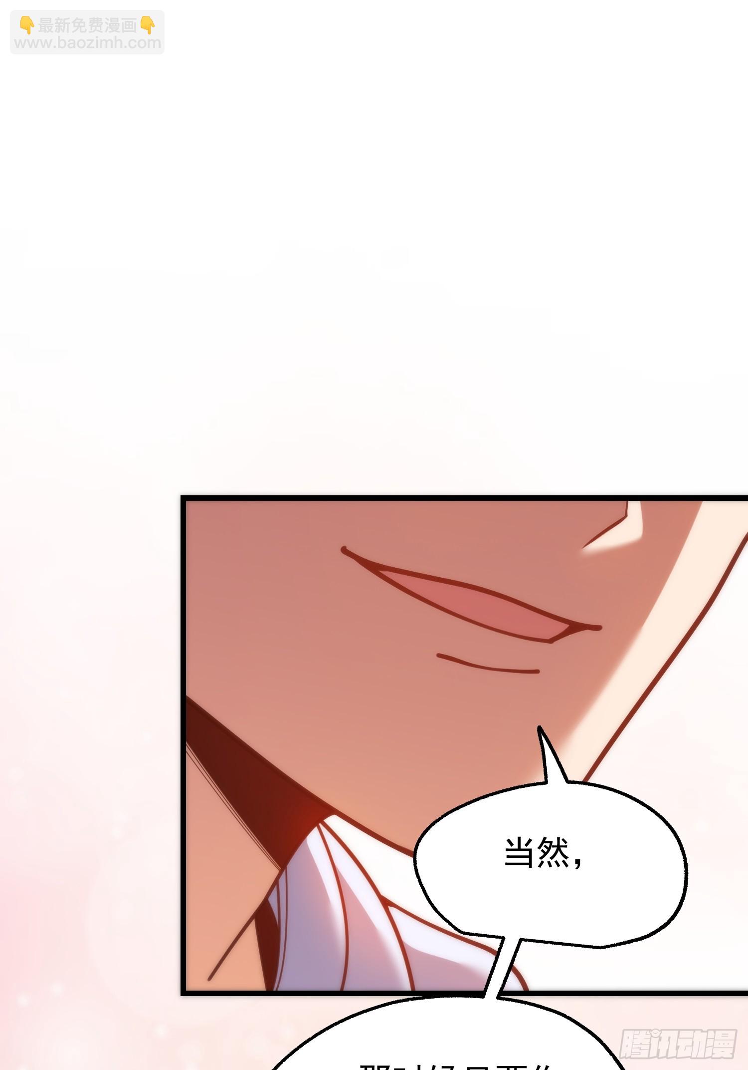 第189话-第189话