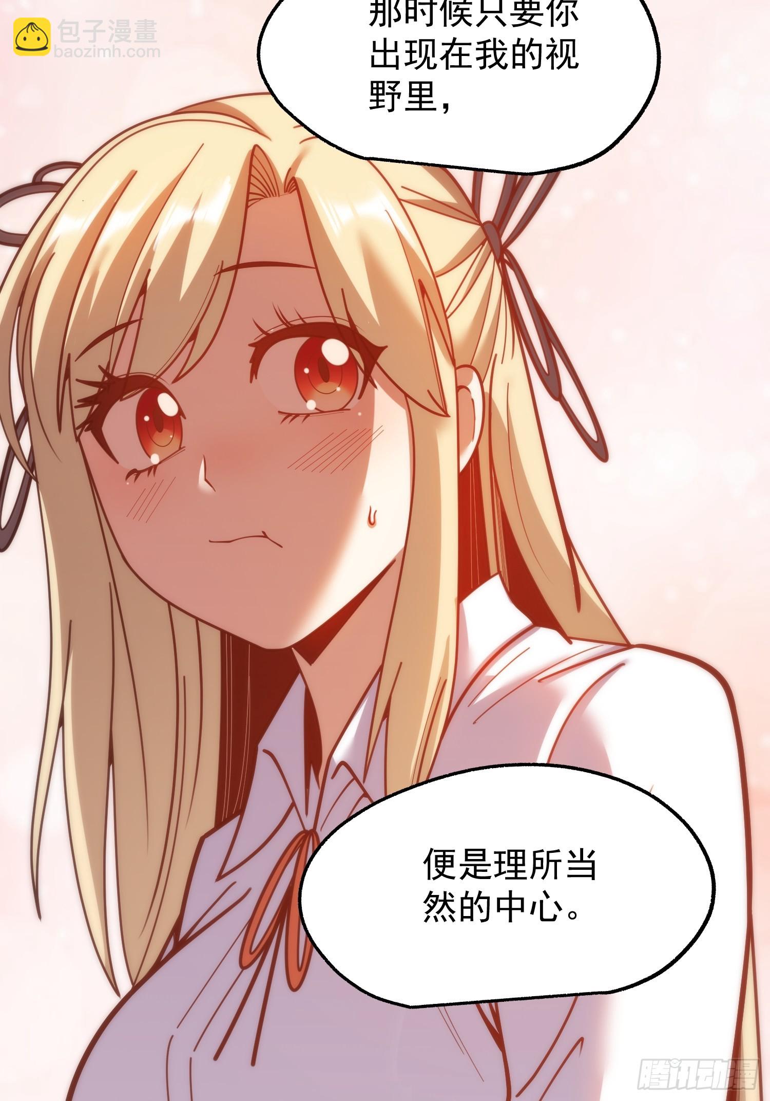 第189话-第189话