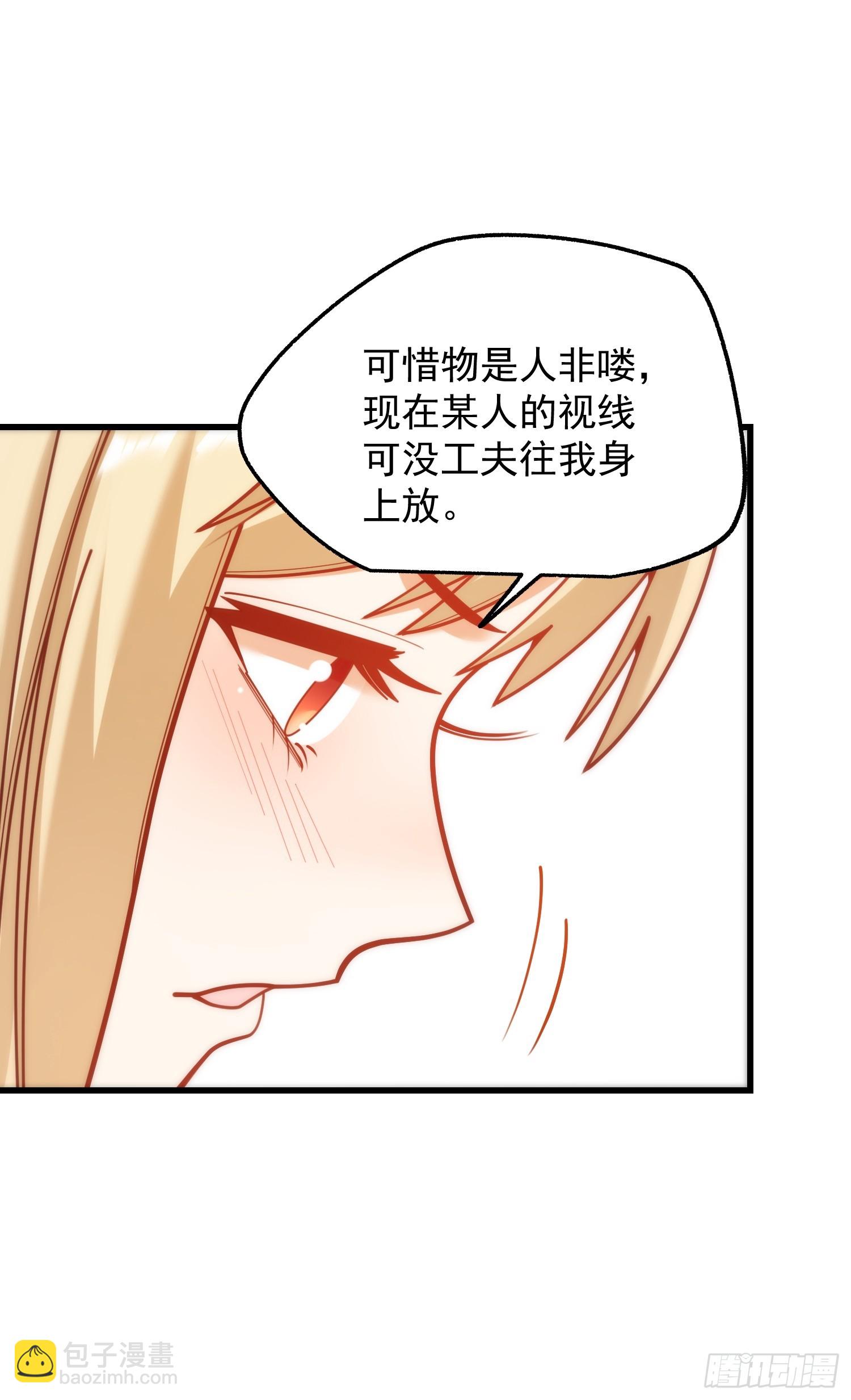 第189话-第189话