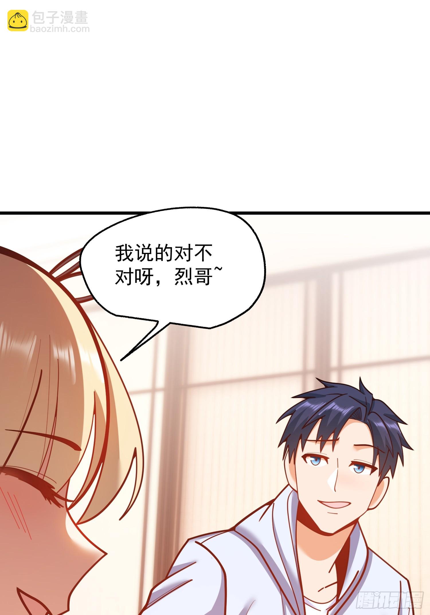 第189话-第189话