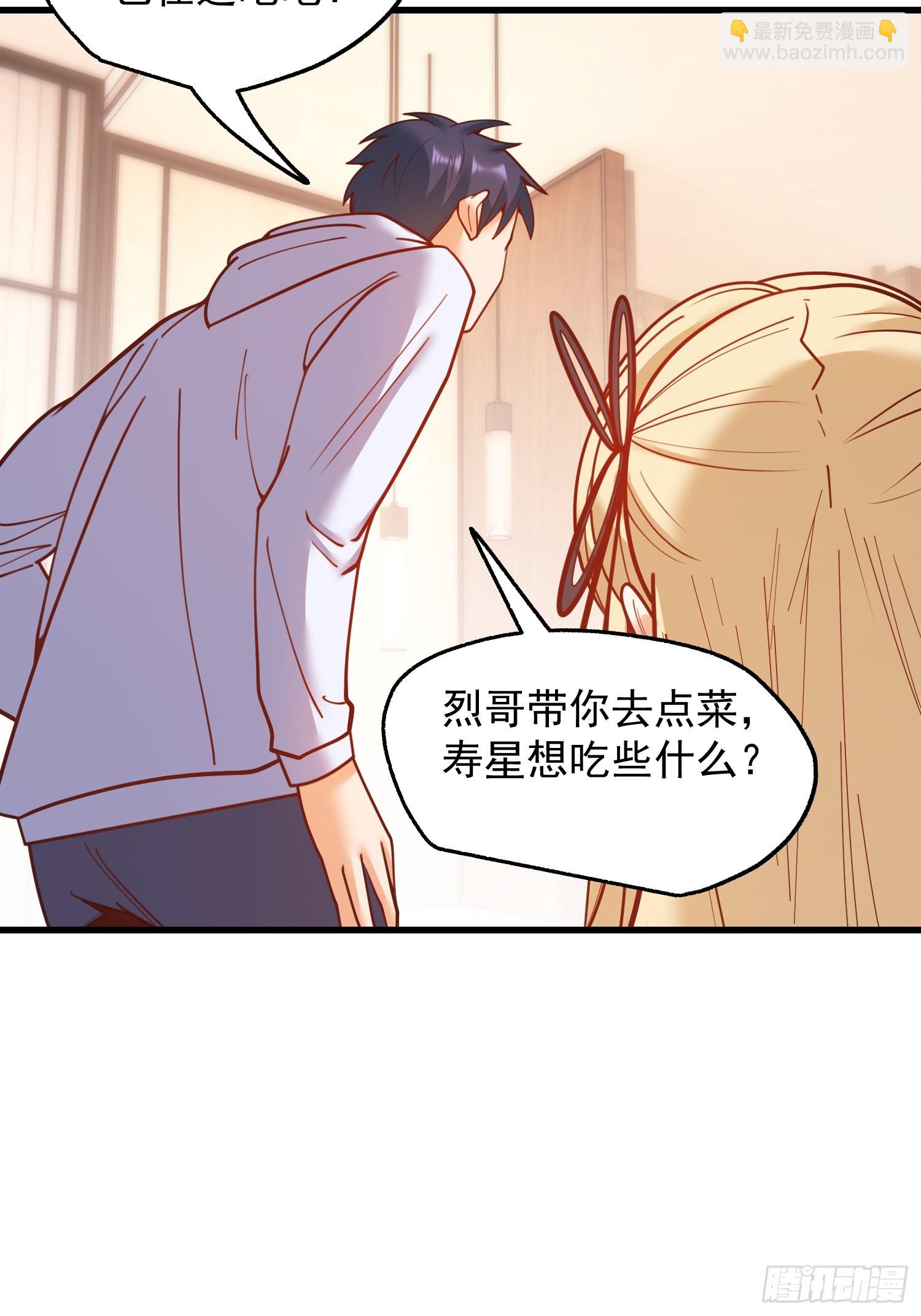 第189话-第189话