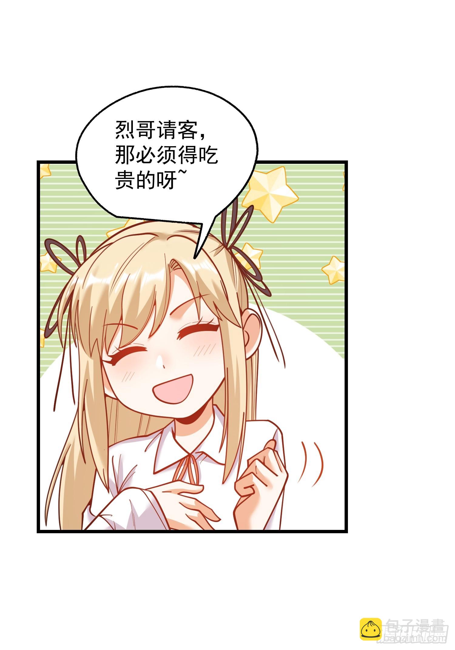 第189话-第189话