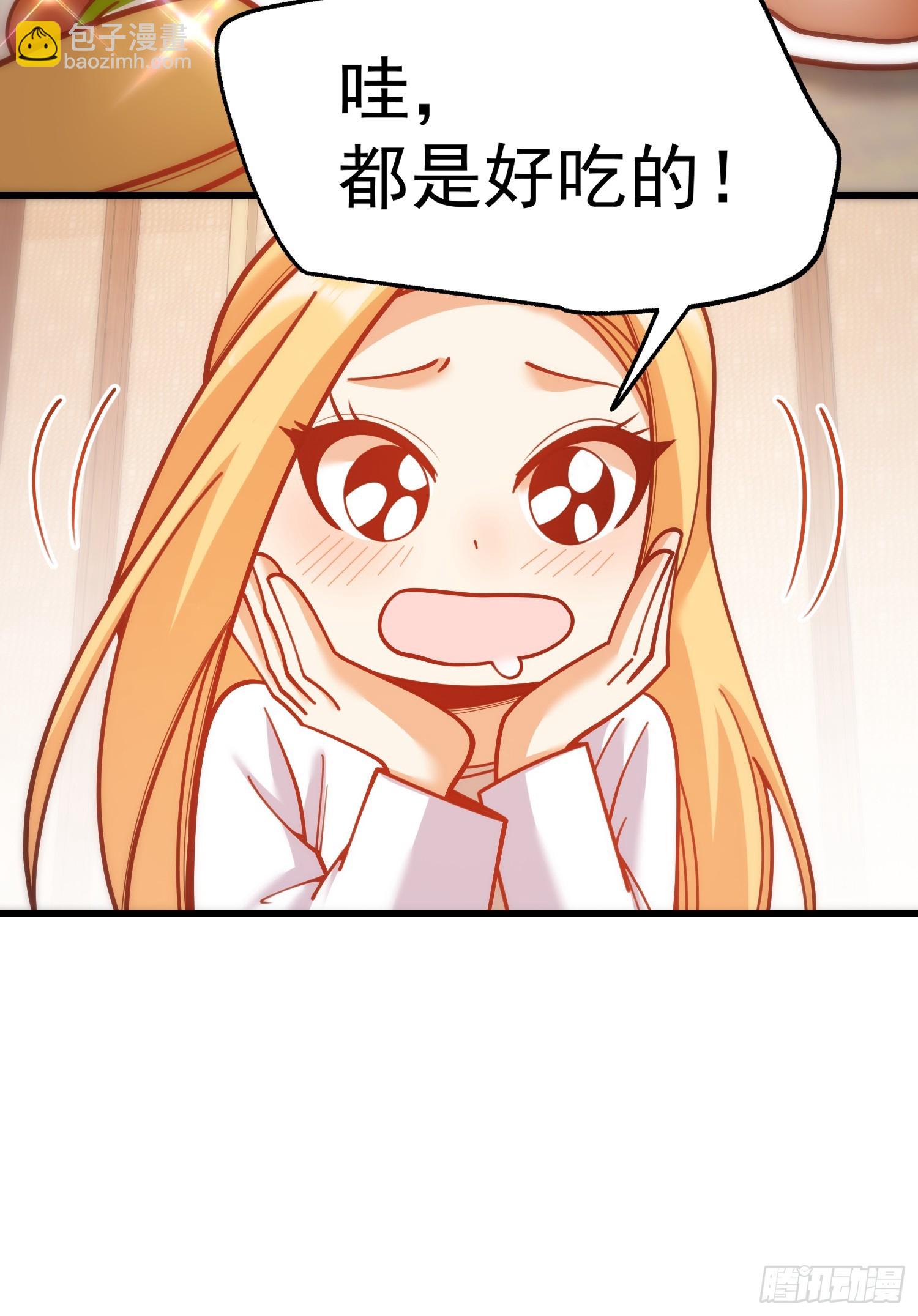 第189话-第189话