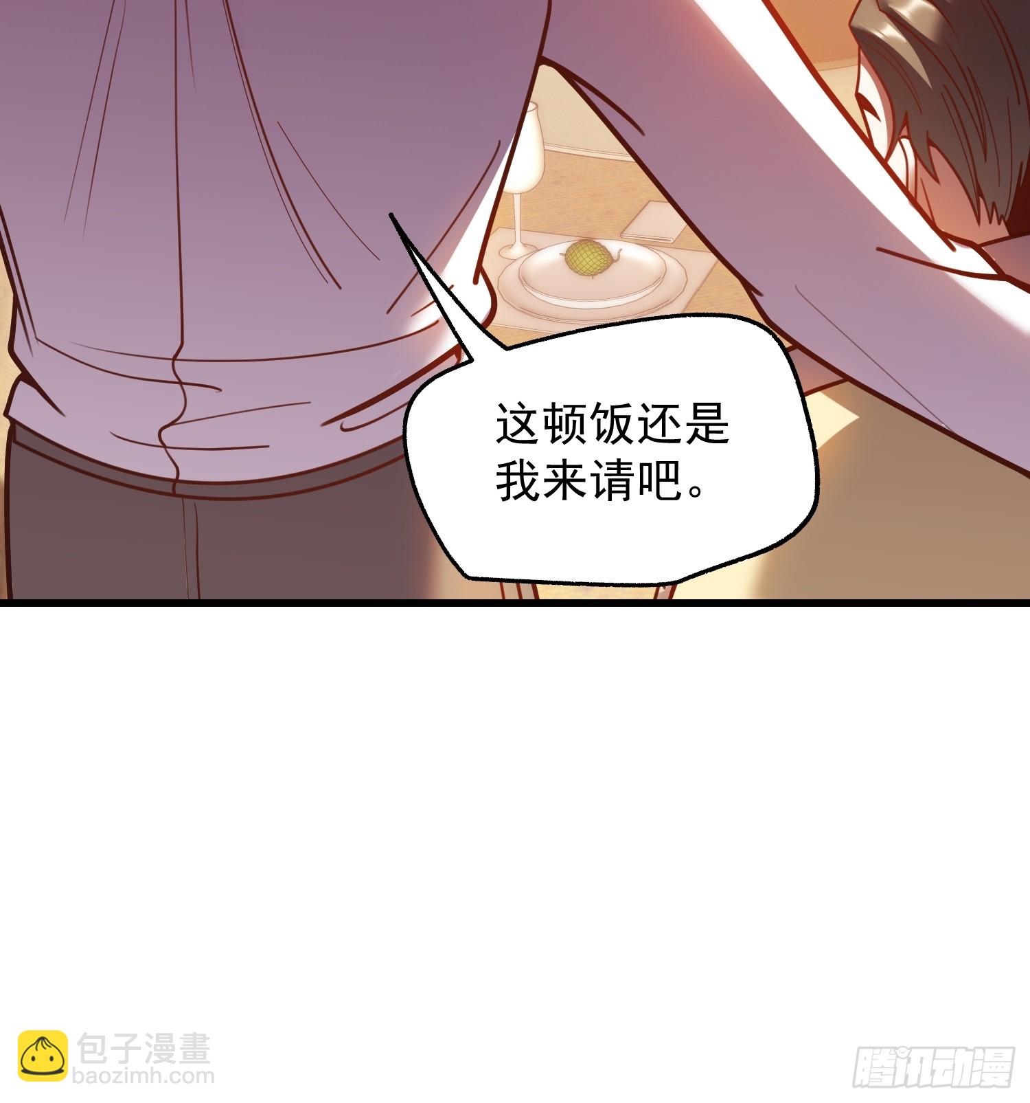 第189话-第189话