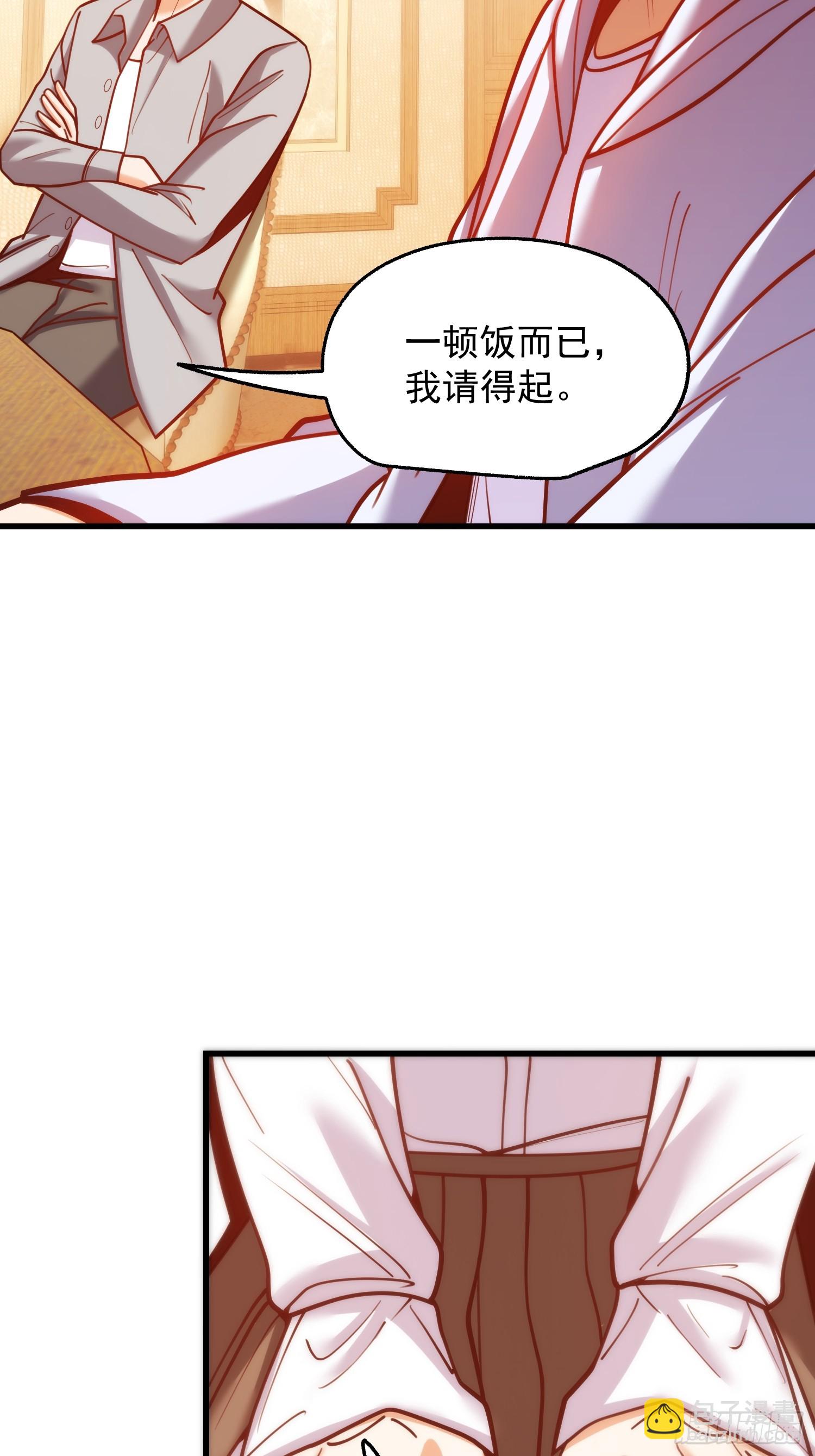 第189话-第189话