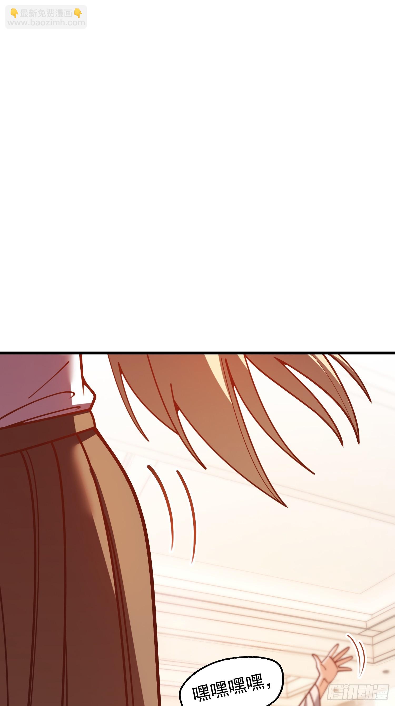 第189话-第189话