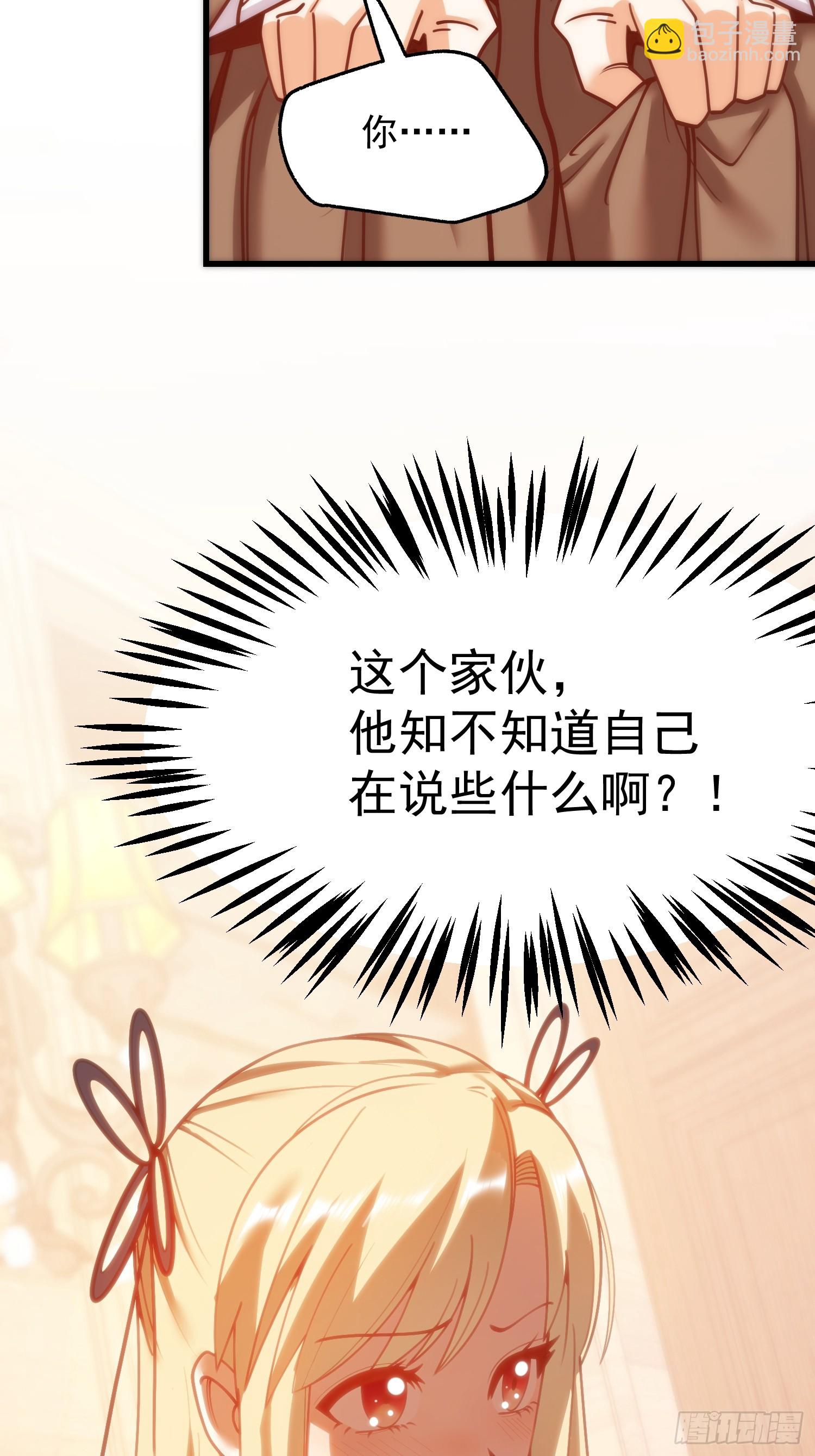 第189话-第189话