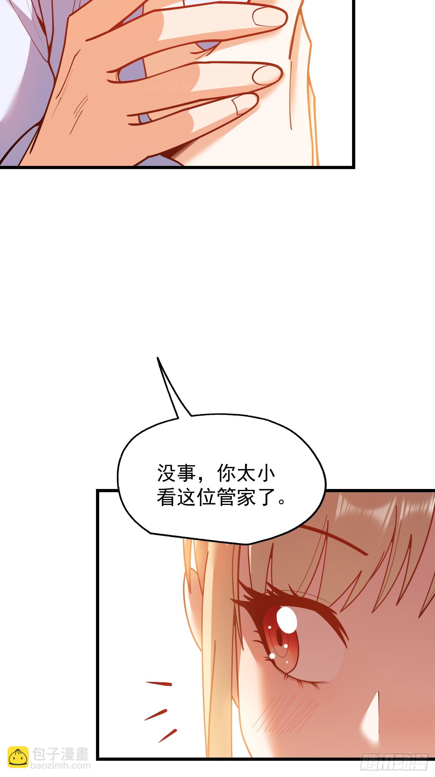 第191话-第191话